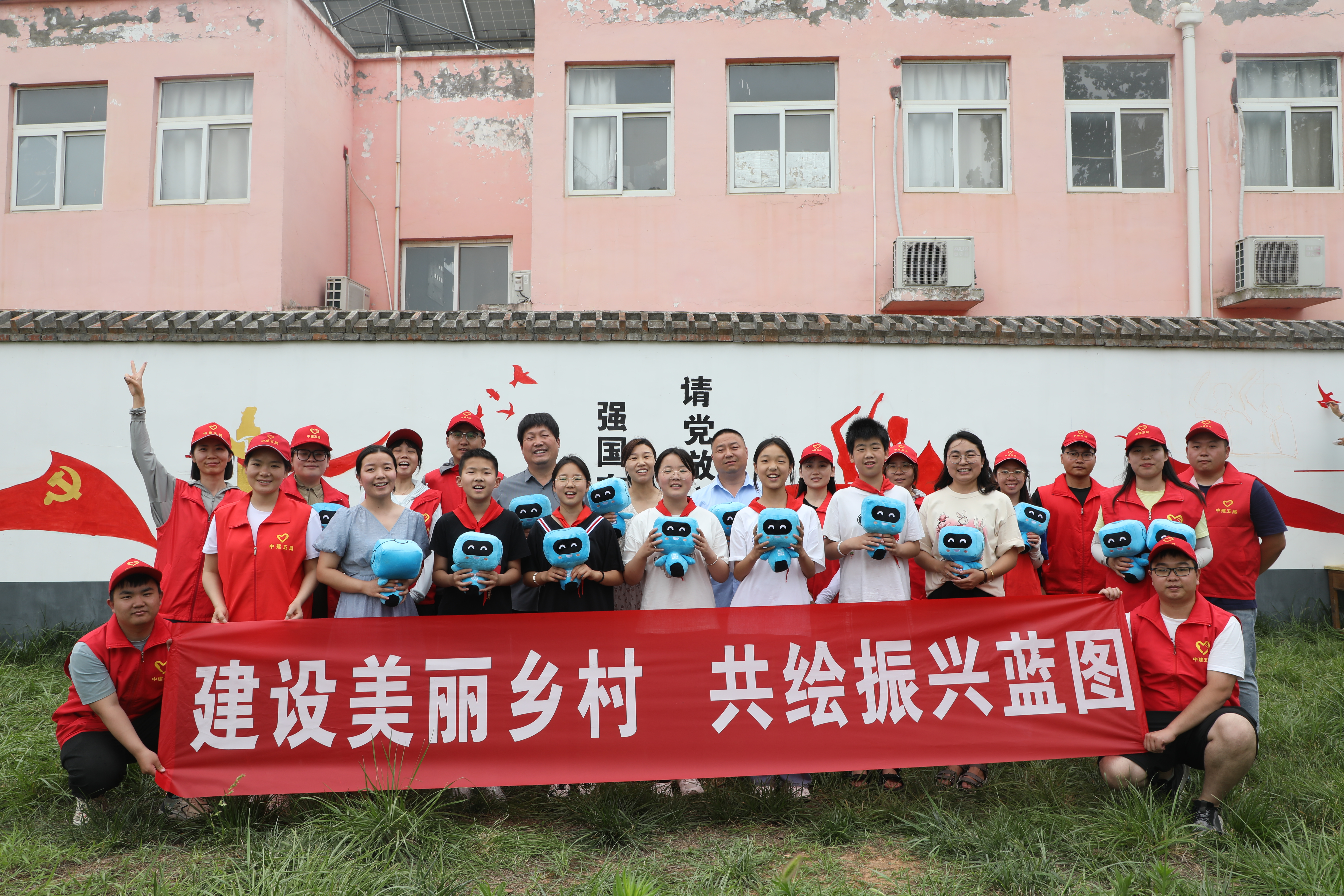 活动合影 (2).jpg 活动合影 (2).jpg