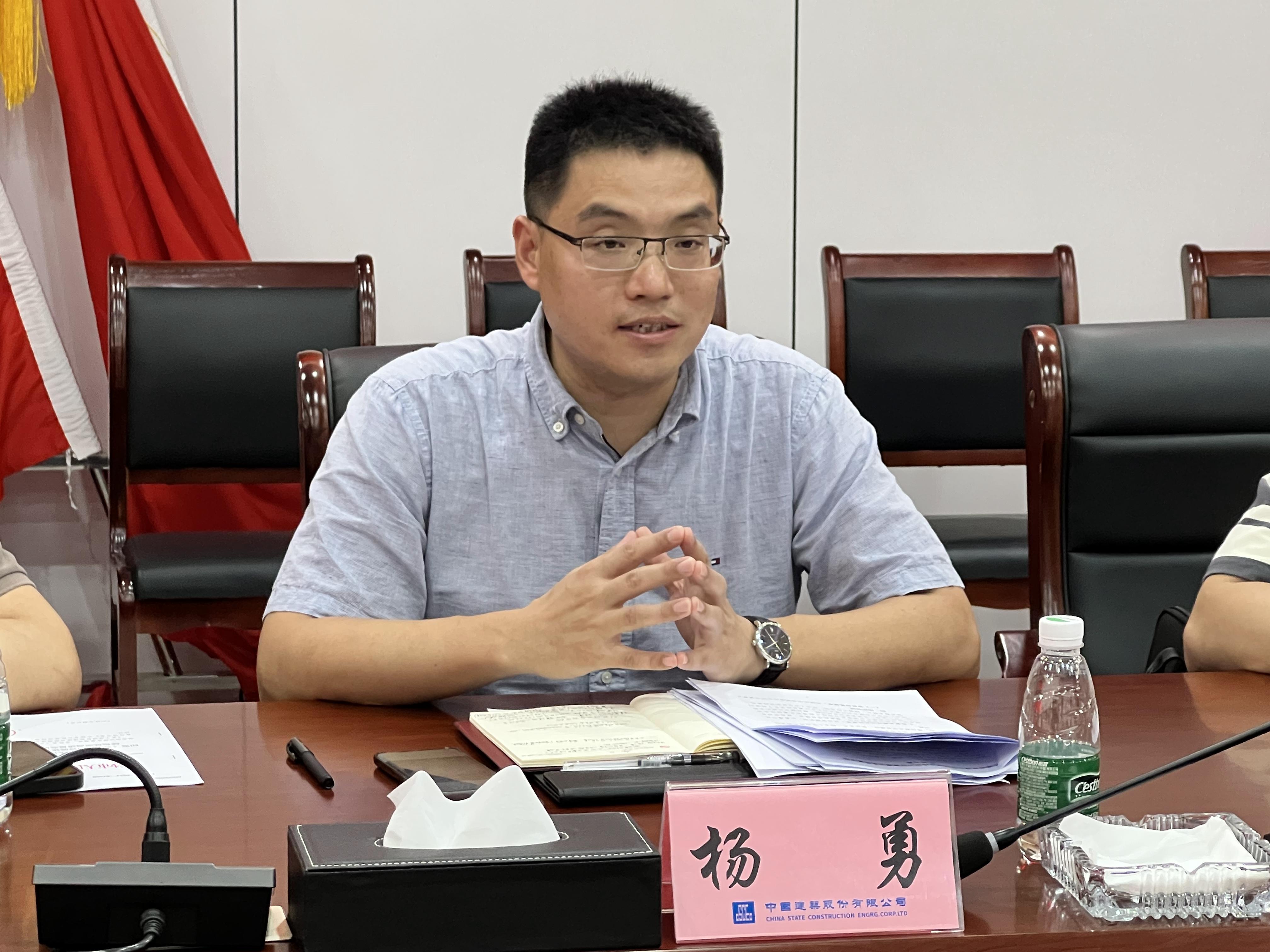 长沙市绿建中心与土木公司长沙地铁7号线项目开展“党建引领城建”支部结对共建活动
