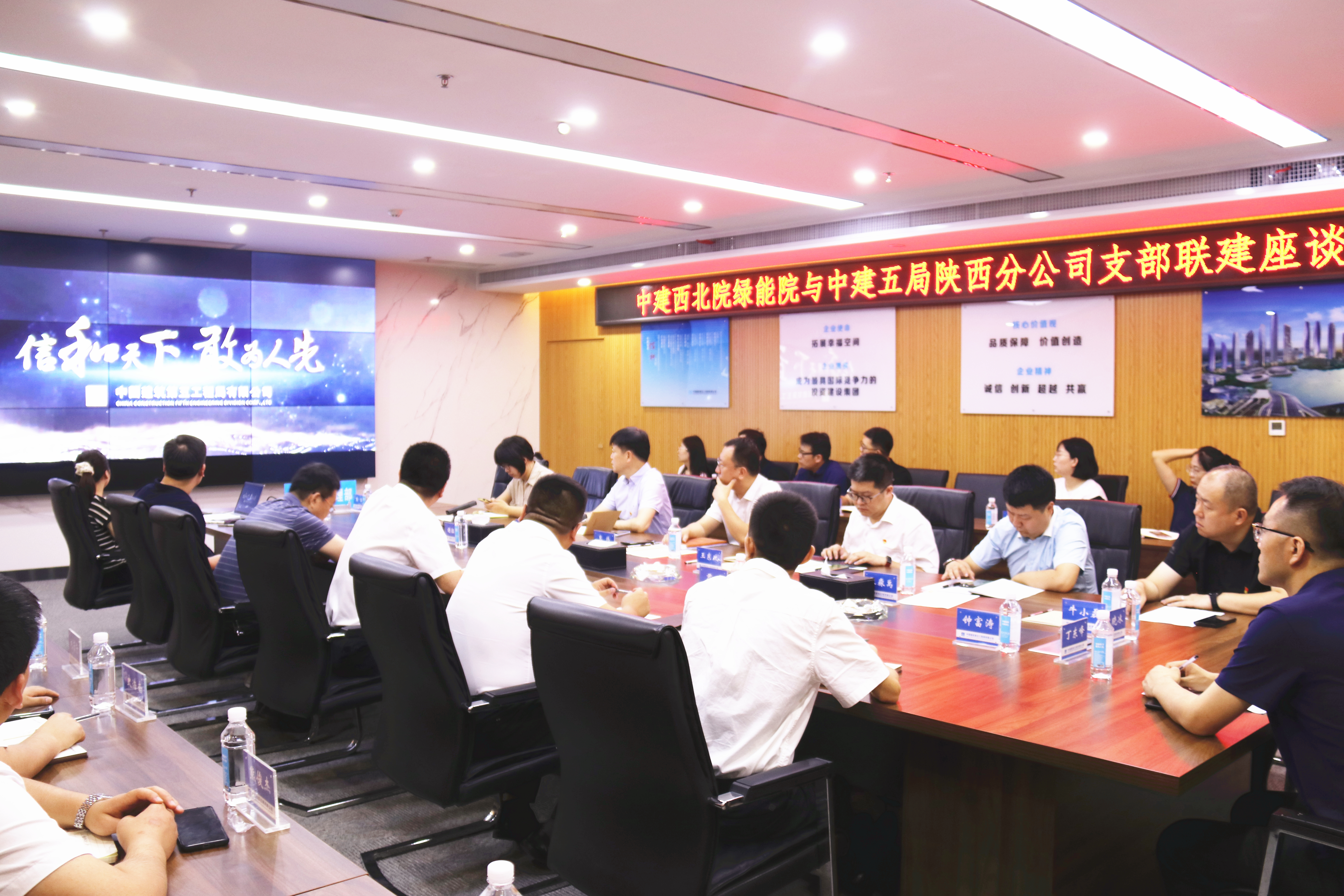 W020230714622481020784_副本.jpg W020230714622481020784_副本.jpg