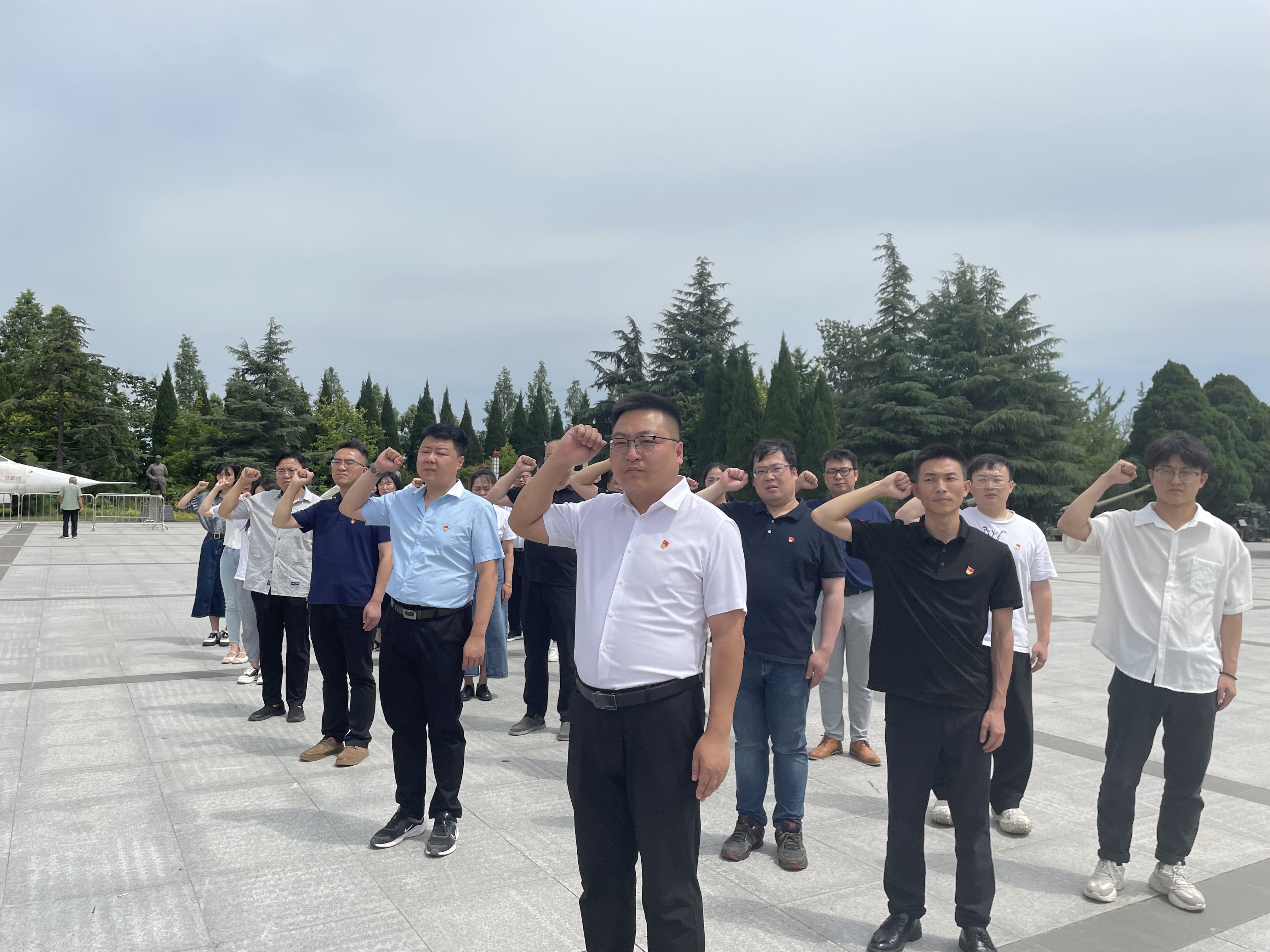 微信图片_20230711170632.jpg 微信图片_20230711170632.jpg