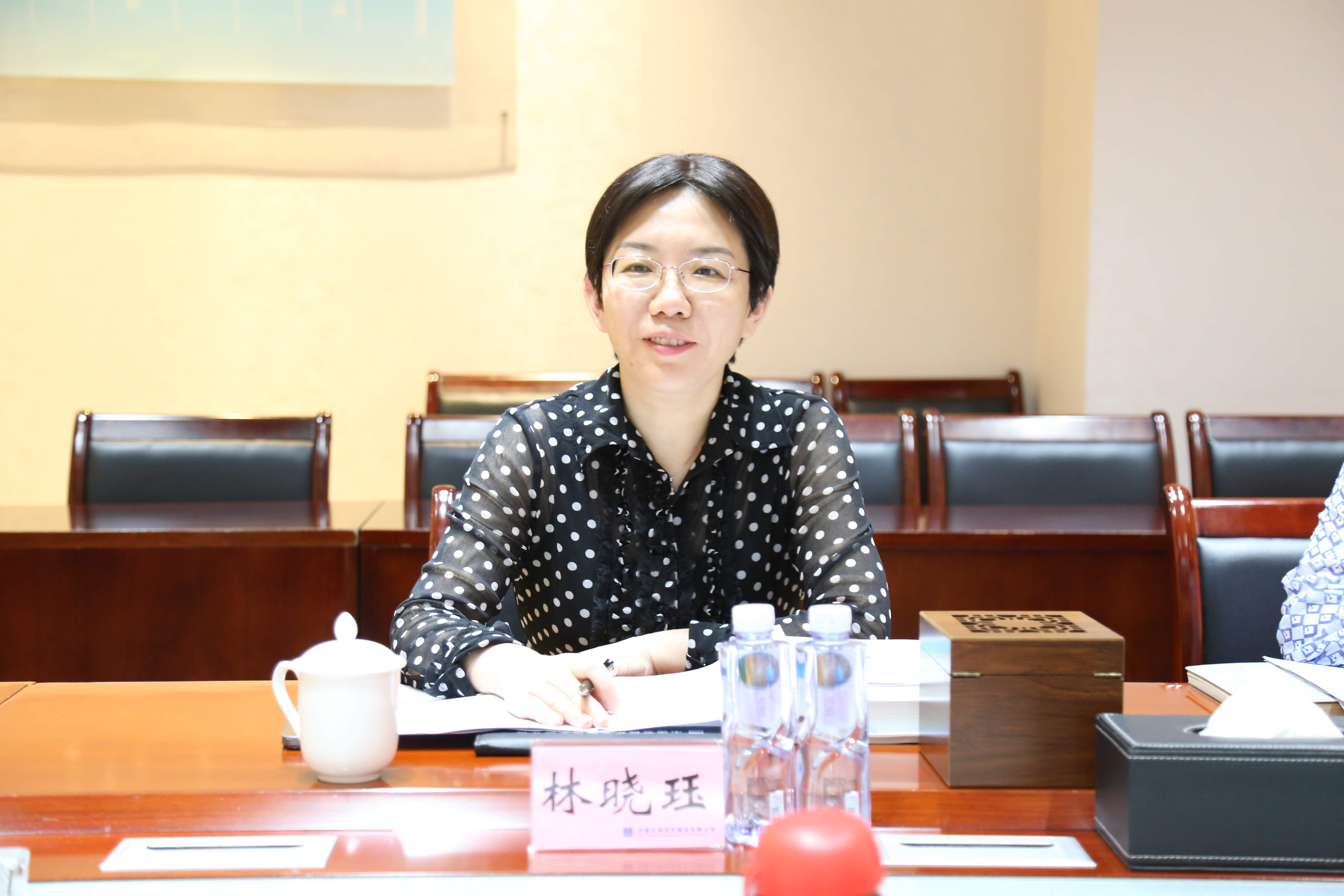 2023.9.8工会调研-林晓珏.jpg 2023.9.8工会调研-林晓珏.jpg