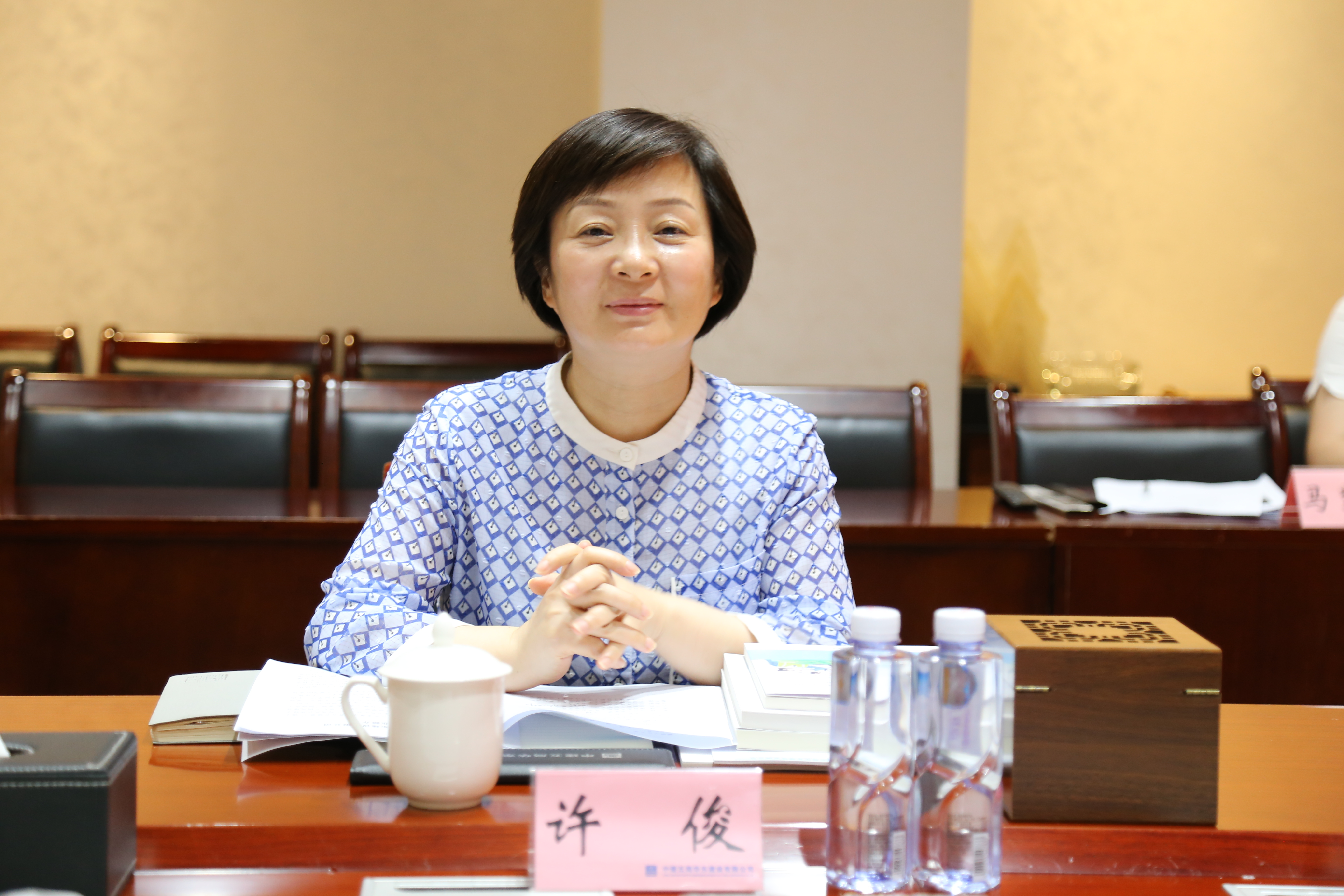 2023.9.8工会调研-许俊.jpg 2023.9.8工会调研-许俊.jpg