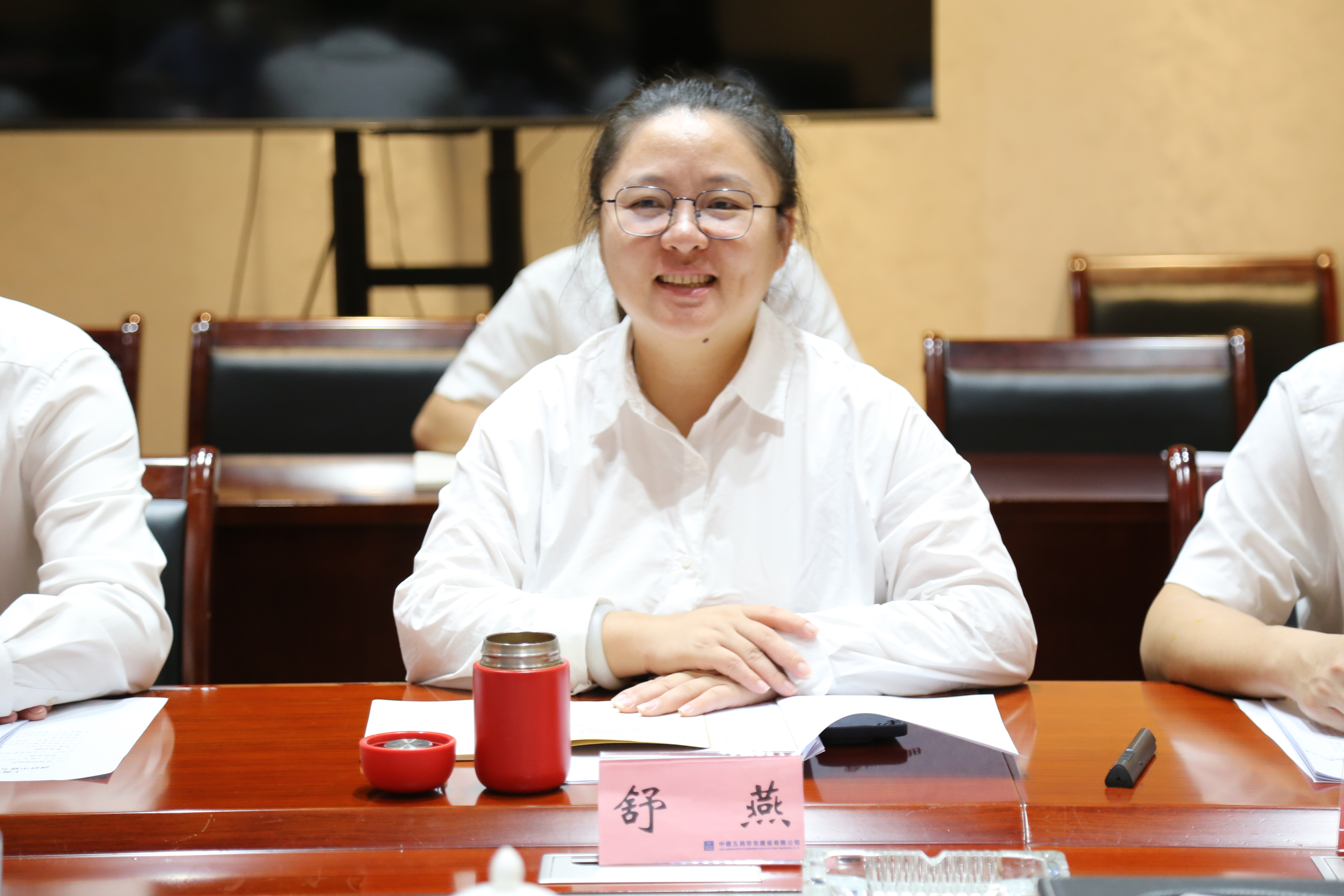 2023.9.8区工会调研-舒燕.jpg 2023.9.8区工会调研-舒燕.jpg