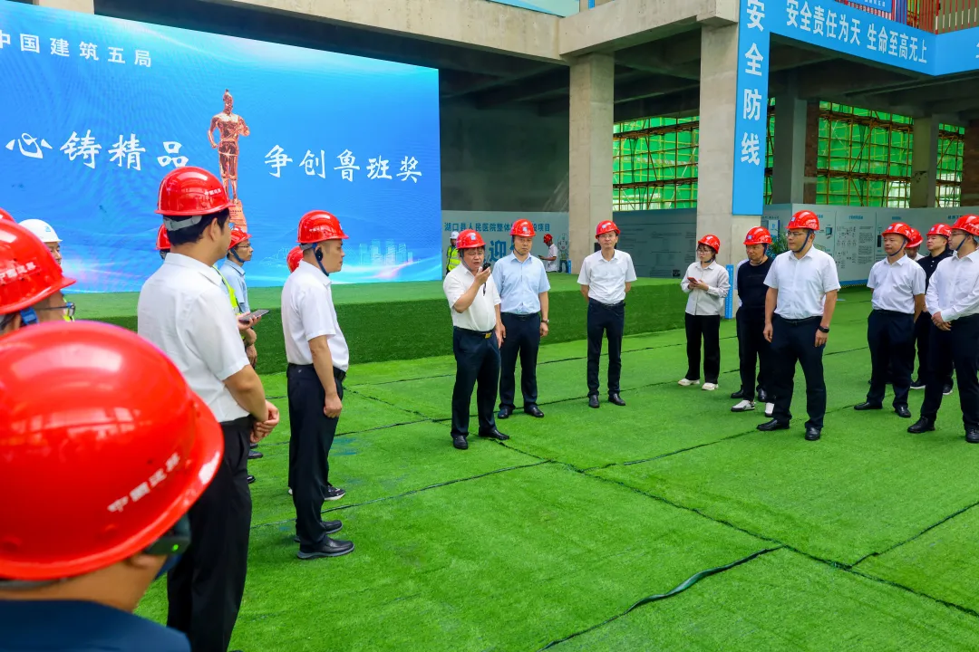 3.九江市副市长容长贵现场点赞.png