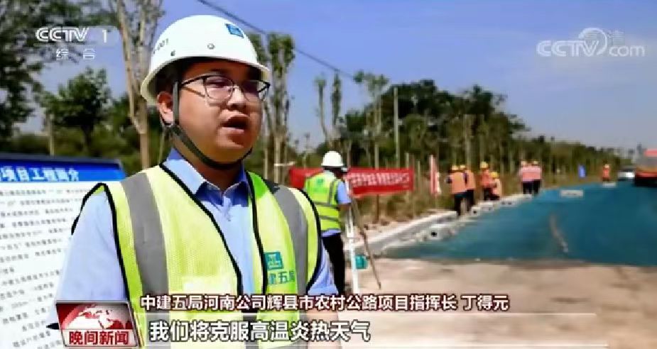 微信图片_20240401102532.jpg
