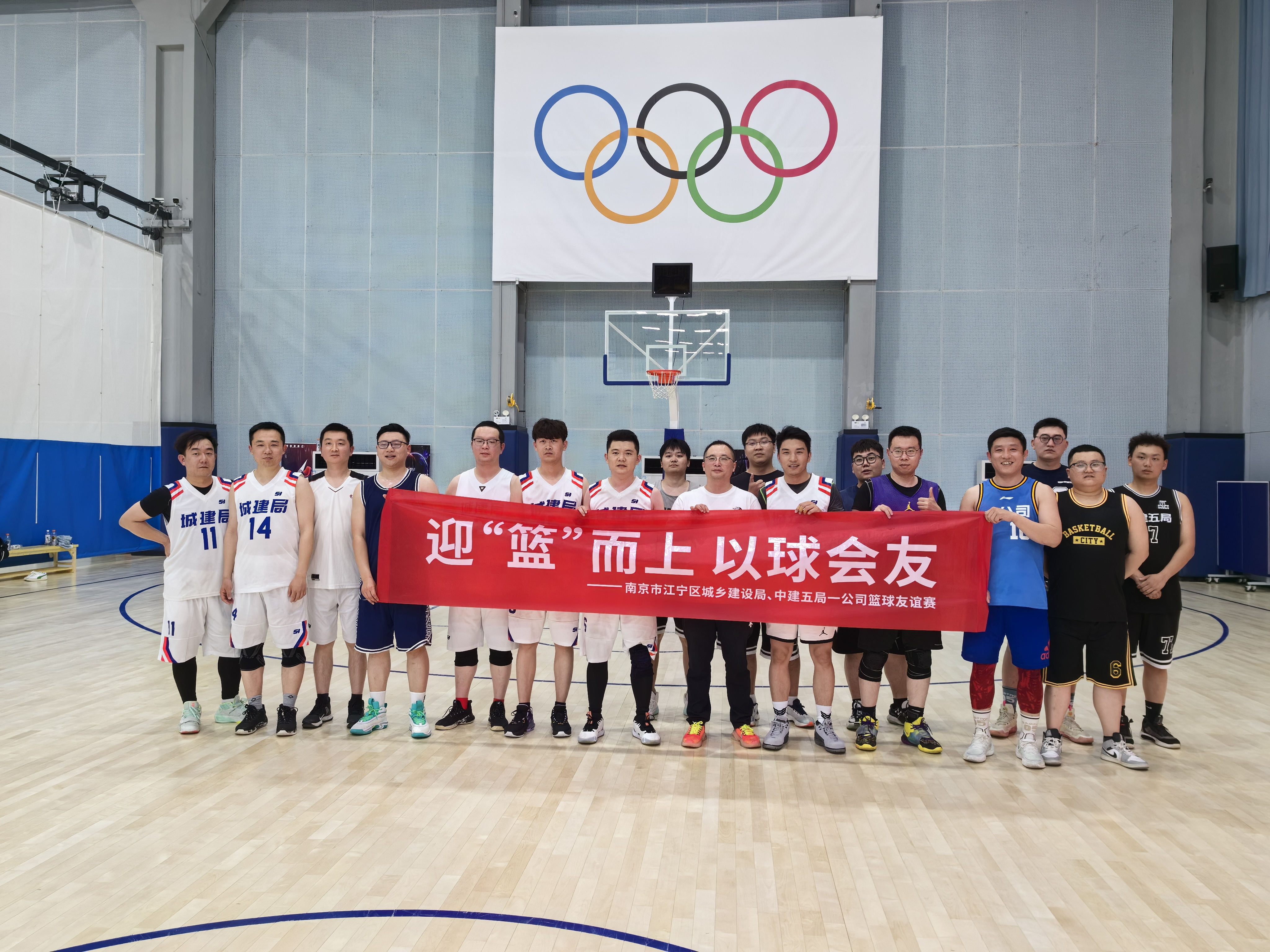 集体合影.jpg
