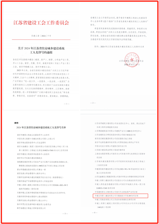 6544be5605f31392a232c00057af810.png 6544be5605f31392a232c00057af810.png
