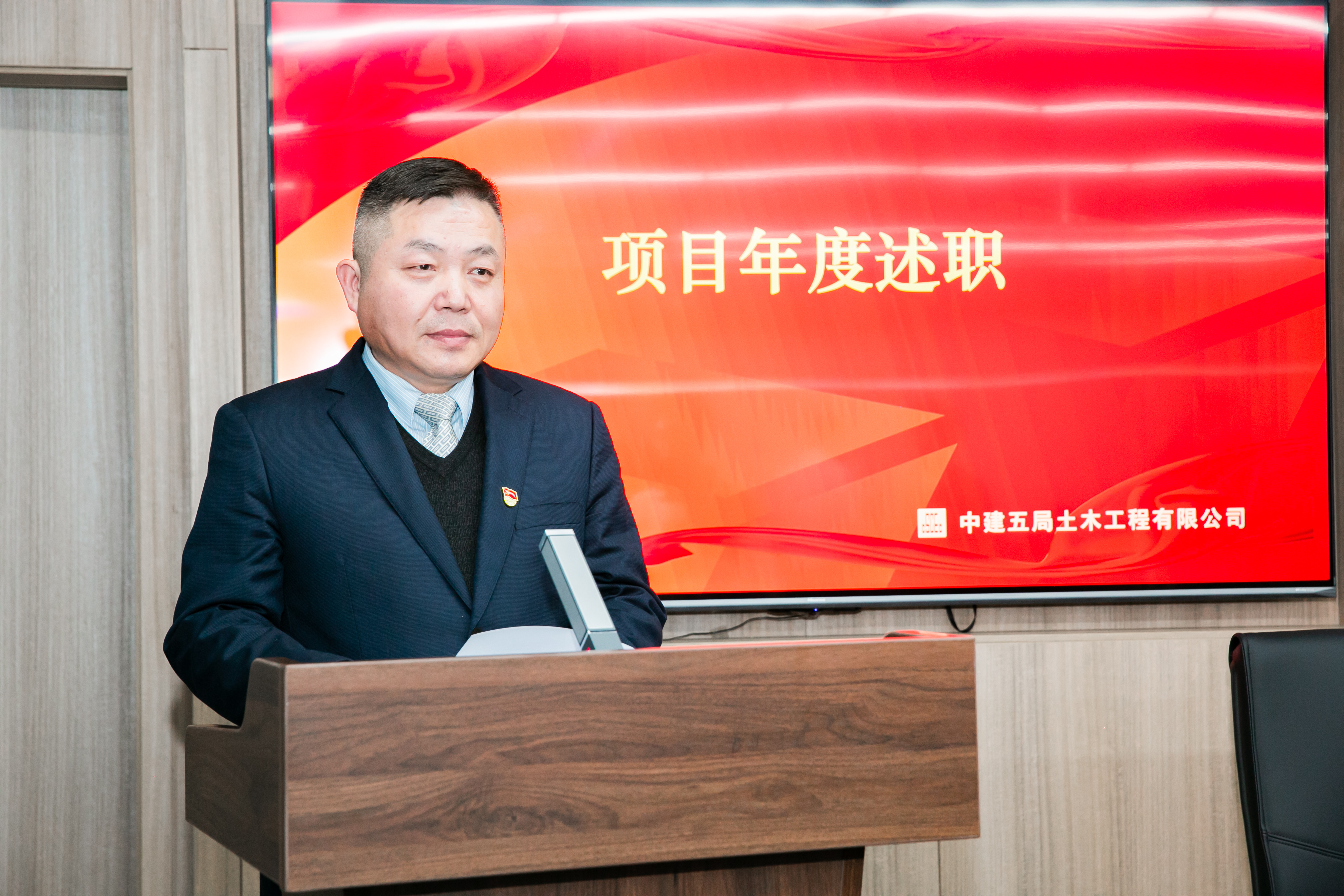 微信图片_20250603175559.jpg