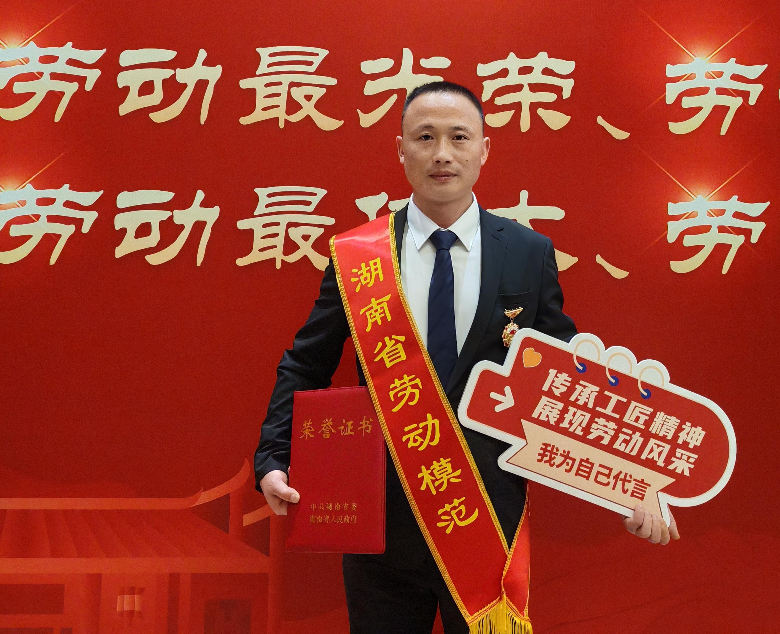 微信图片_20250429105728(1).jpg