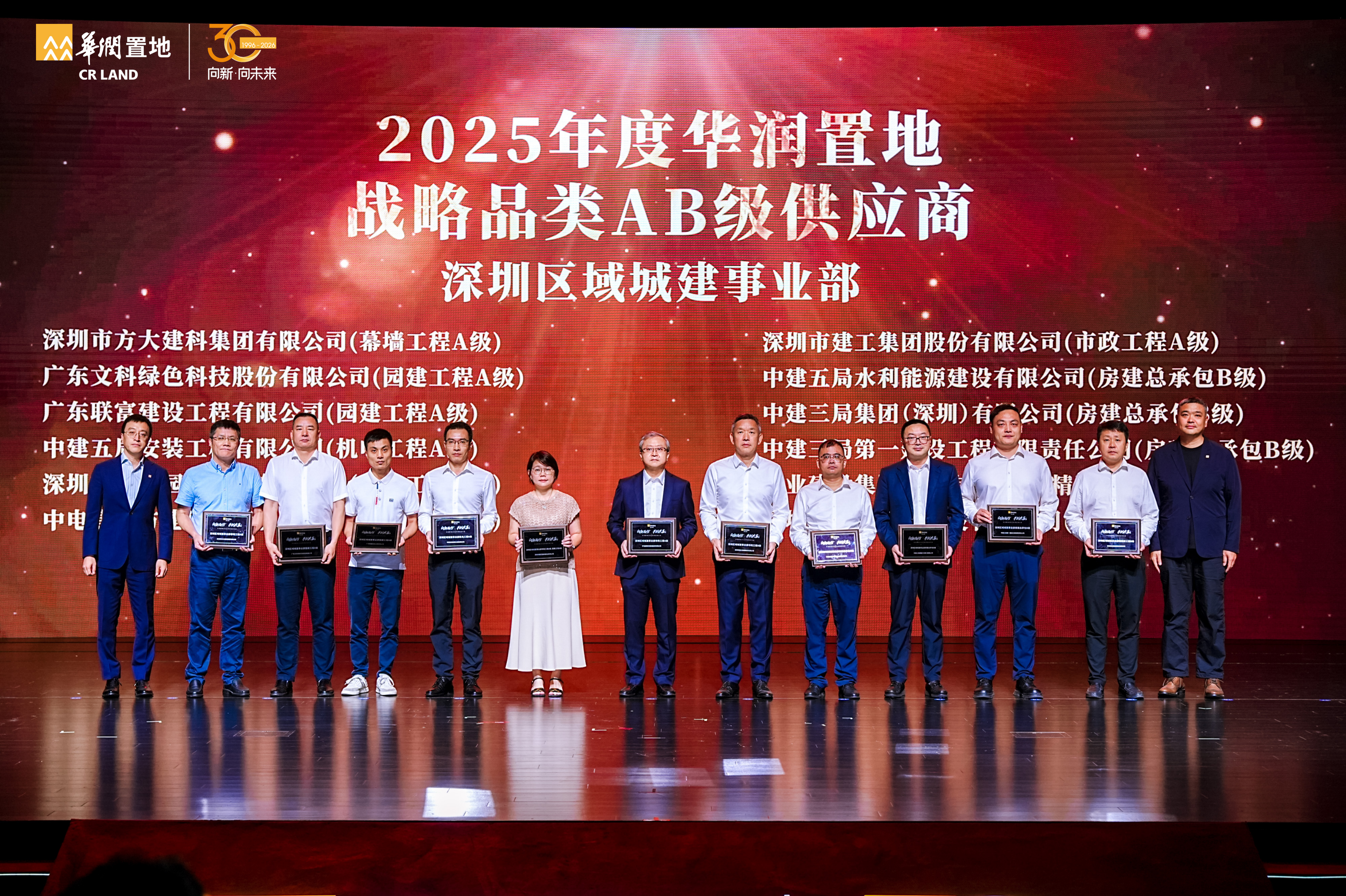微信图片_20260611085656_5_1445.jpg