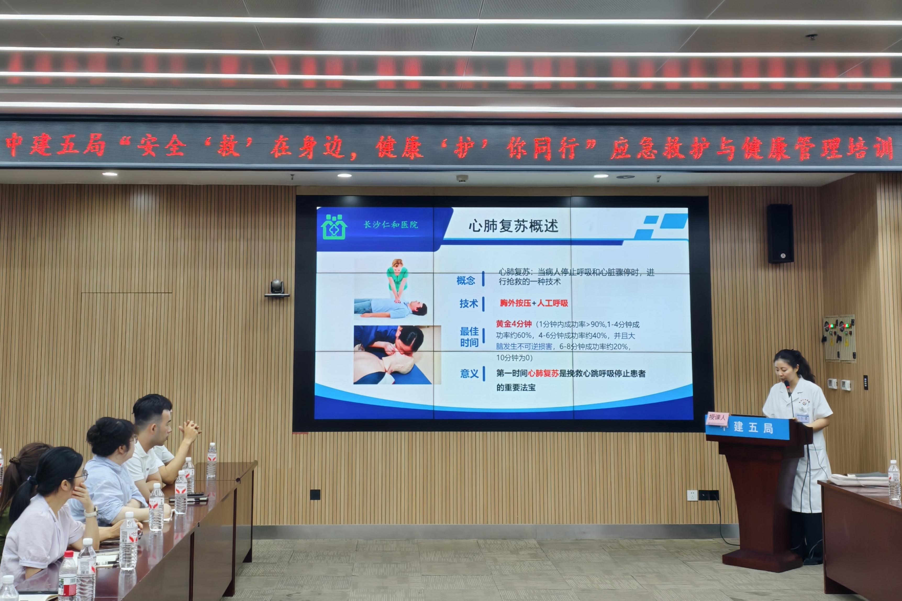 微信图片_20260721185506_419_27.jpg