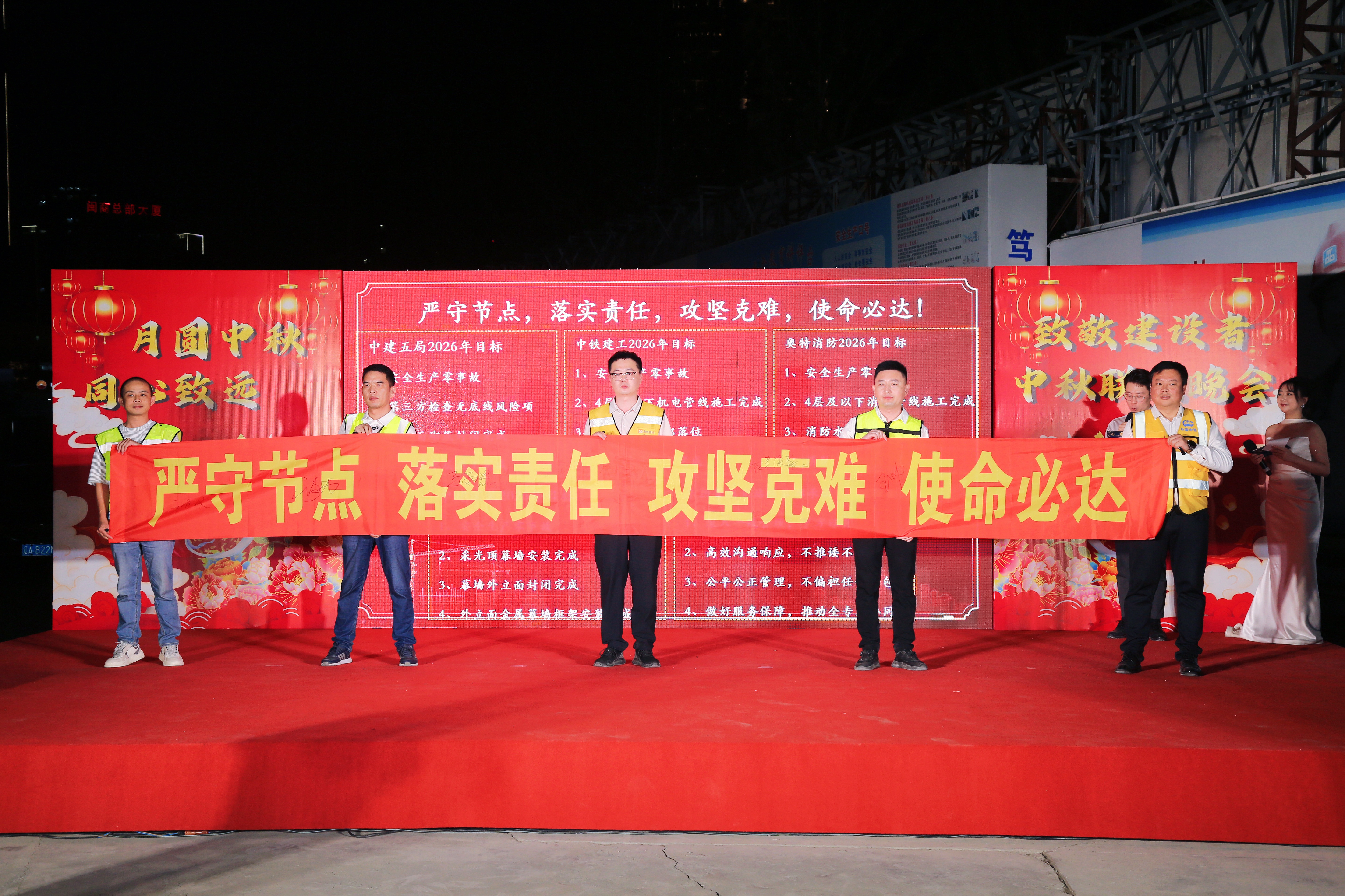 微信图片_20260924091452(1).jpg