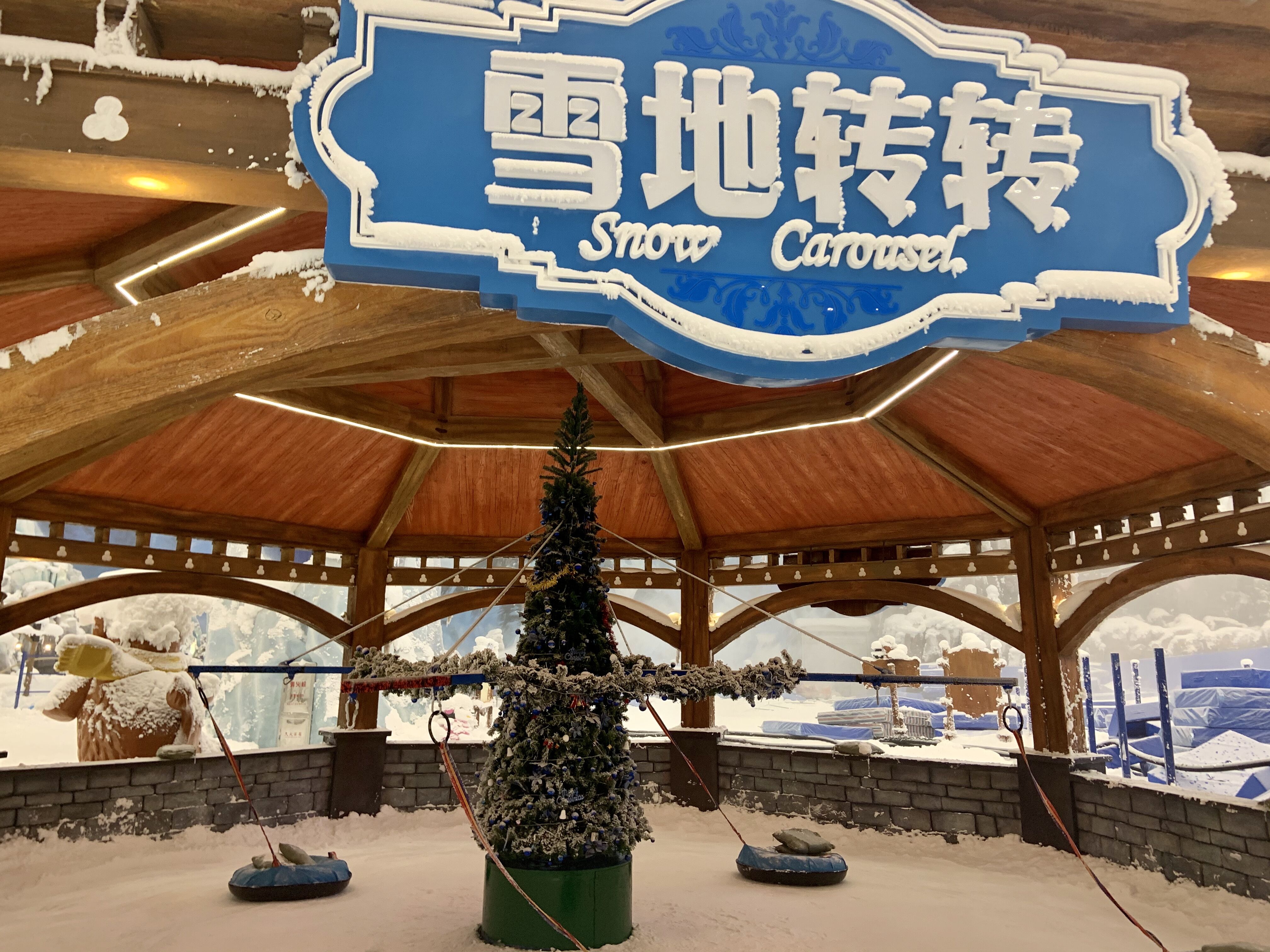 湘江欢乐城冰雪世界图片