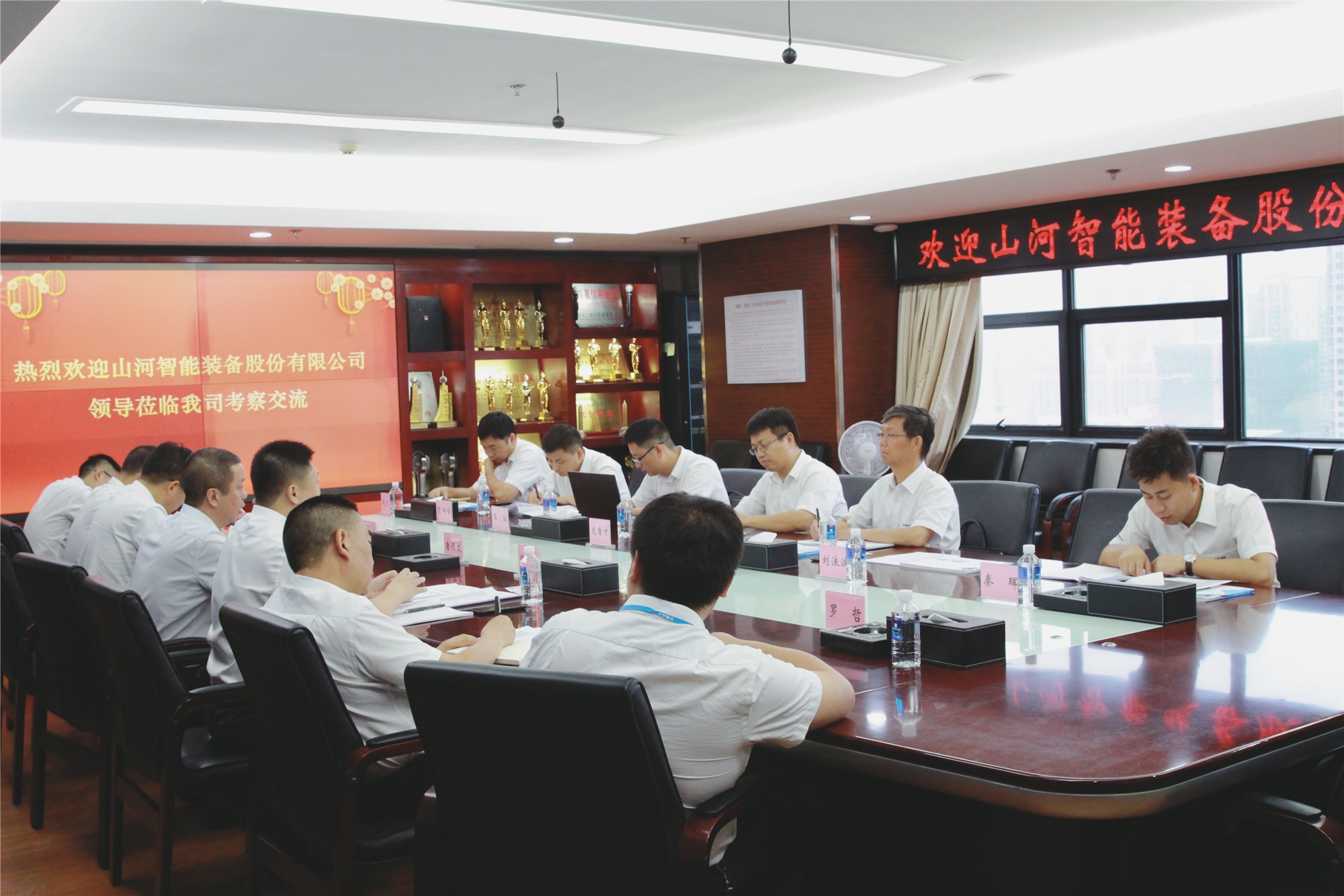 会议全景 (1)_副本.jpg 会议全景 (1)_副本.jpg