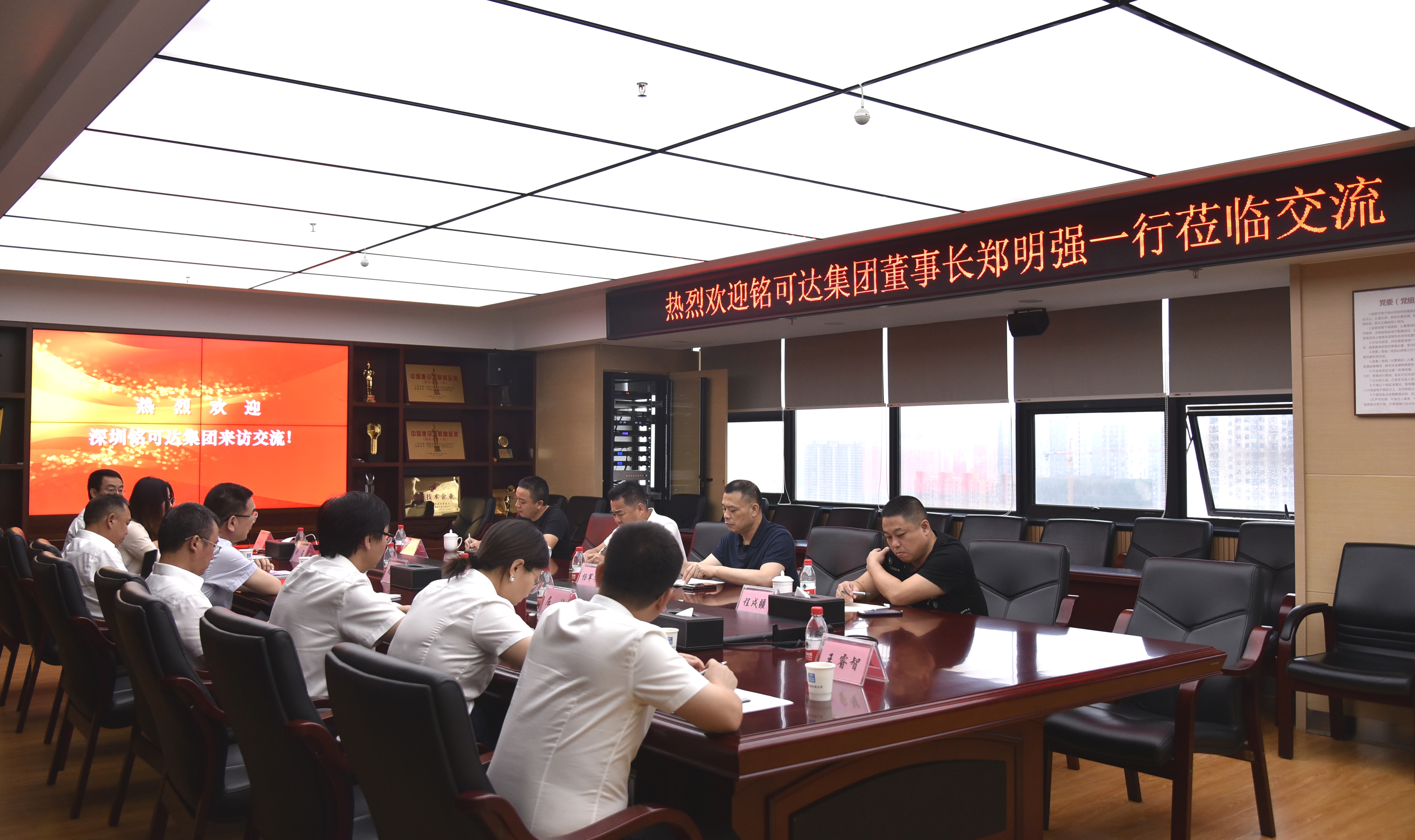 微信图片_20200727110231.jpg