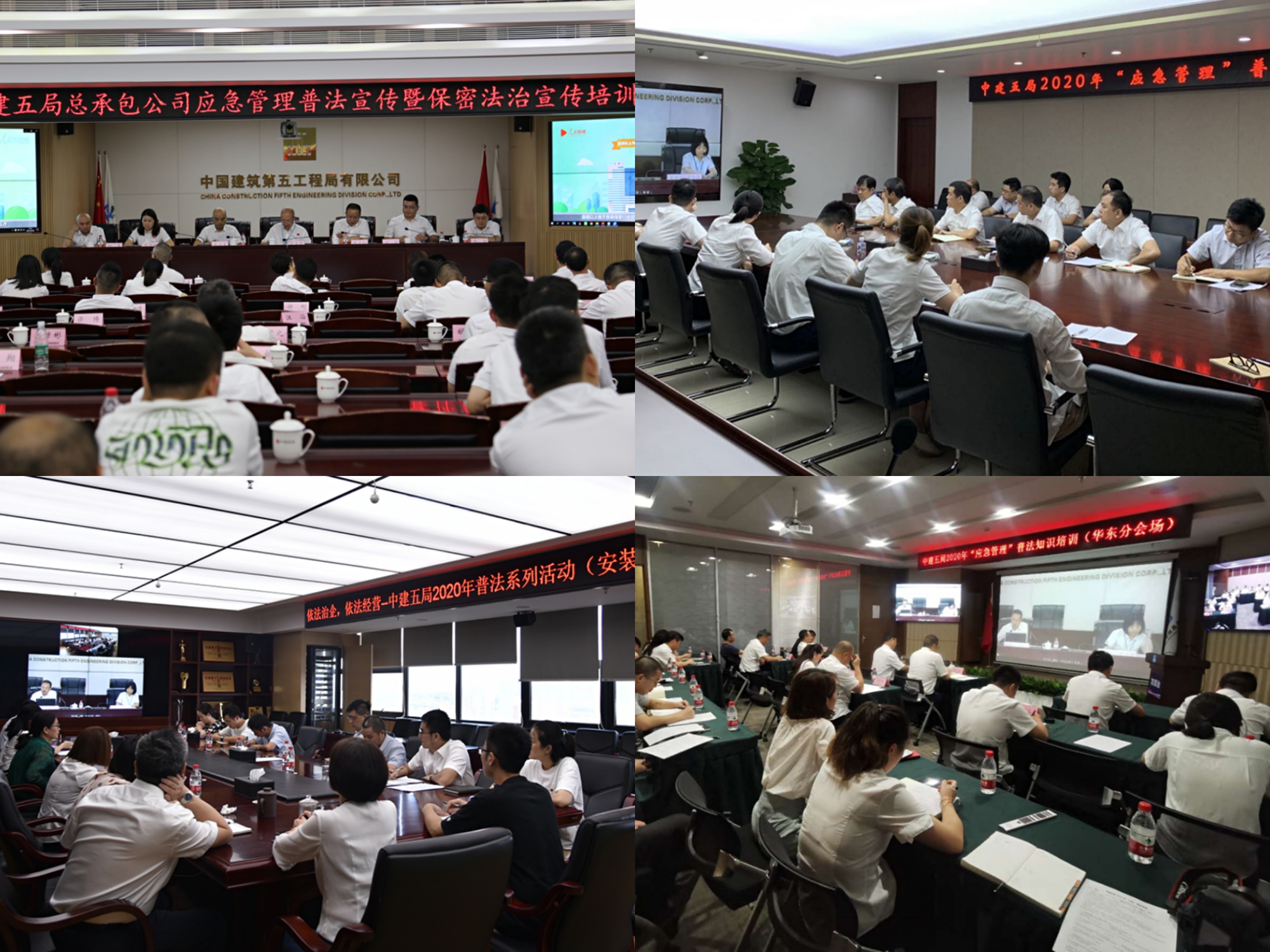 微信图片_20200814111826.jpg