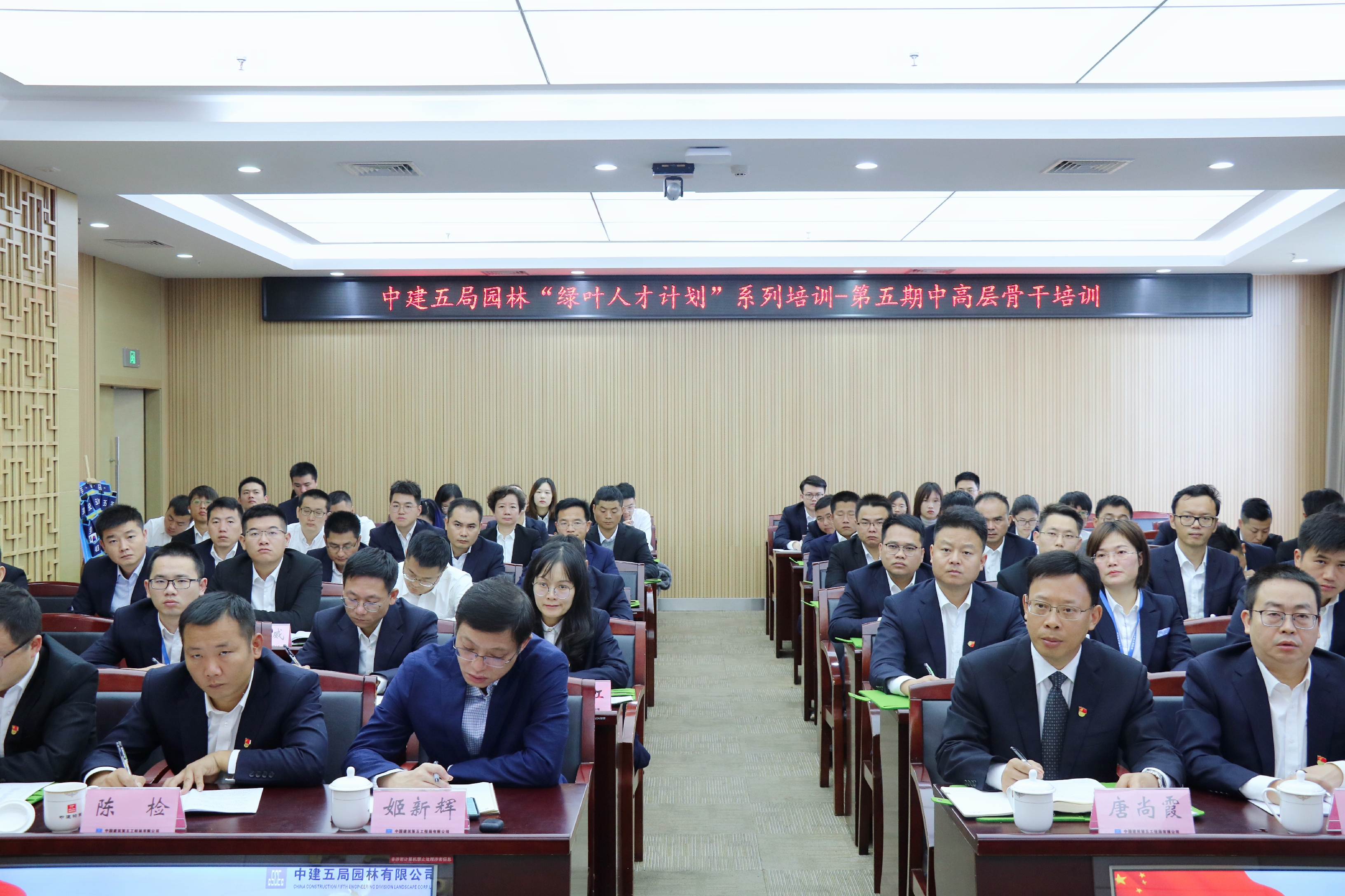 微信图片_20201009122223.jpg