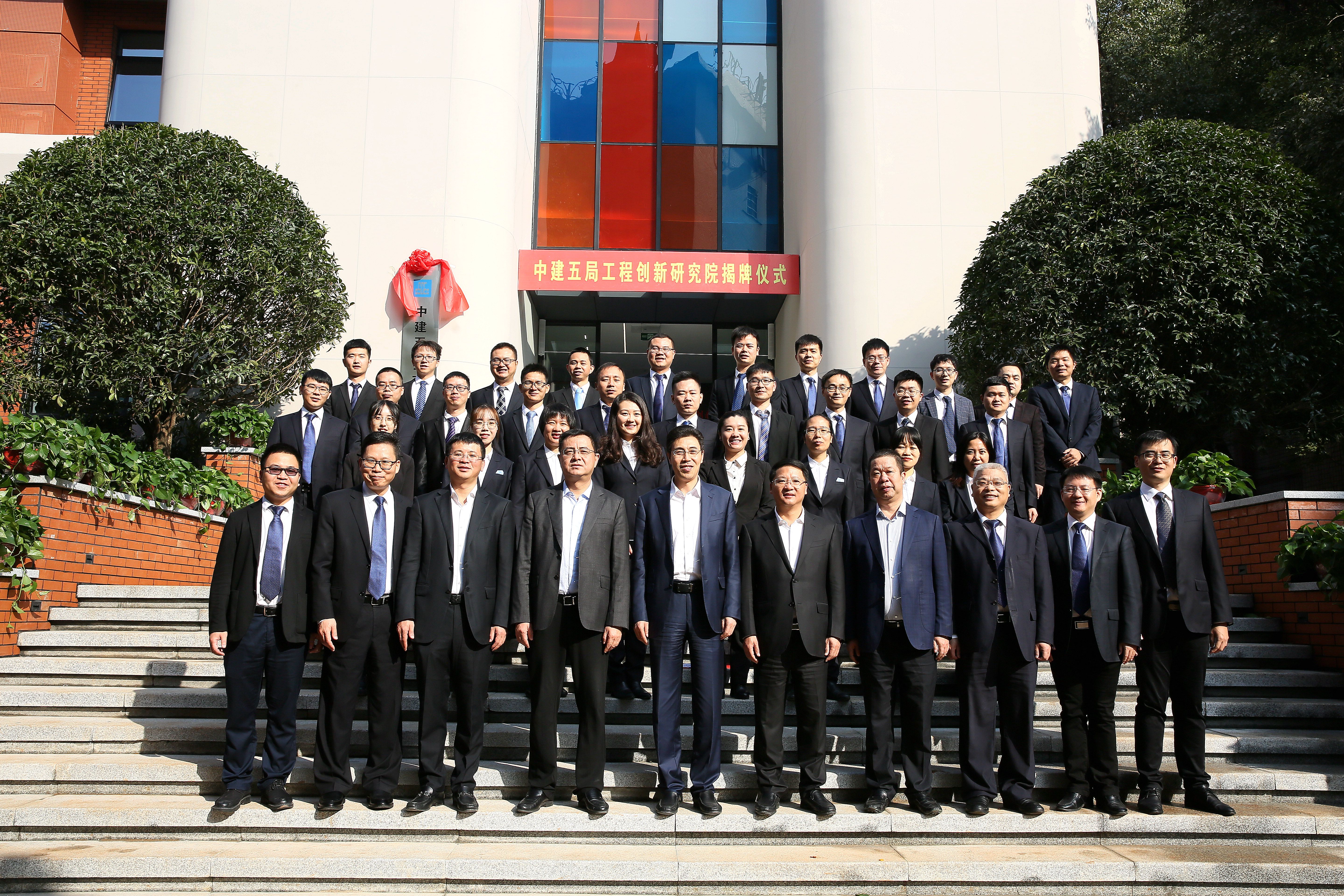 CNY_9329.JPG