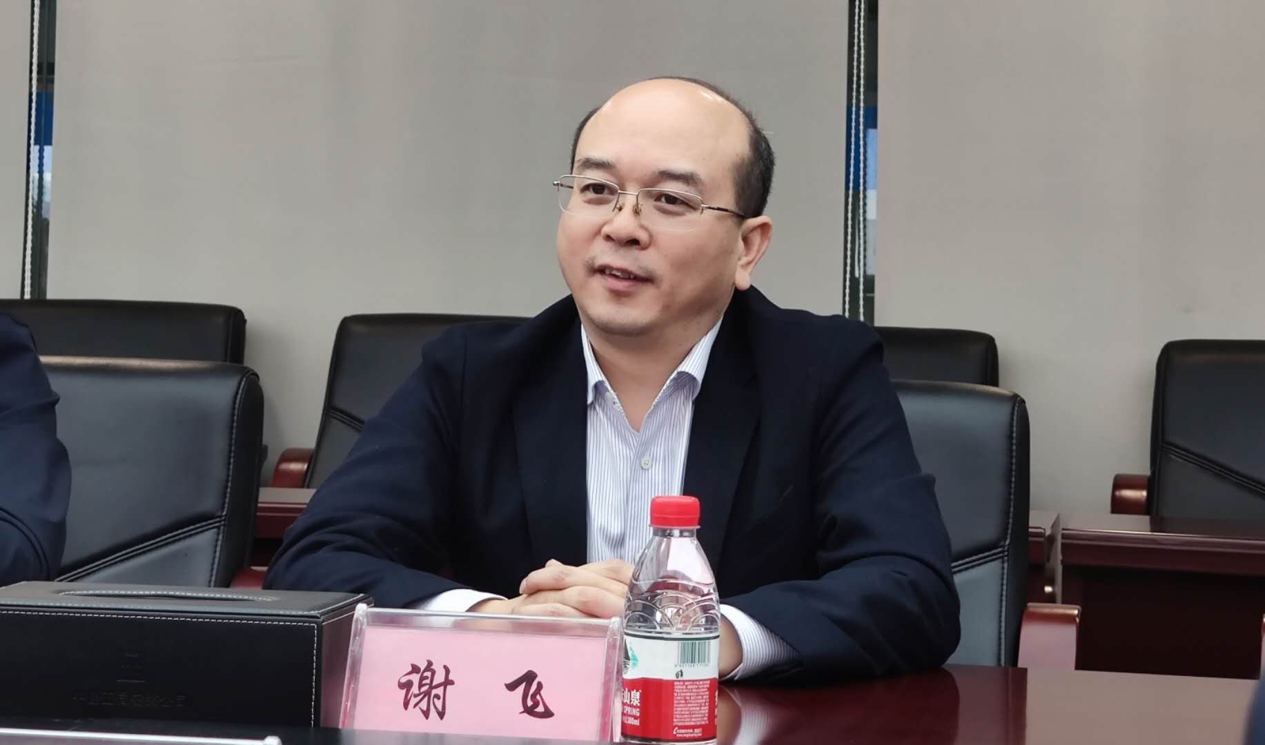 中国建设银行湖南省分行副行长邹致师到五局交流座谈