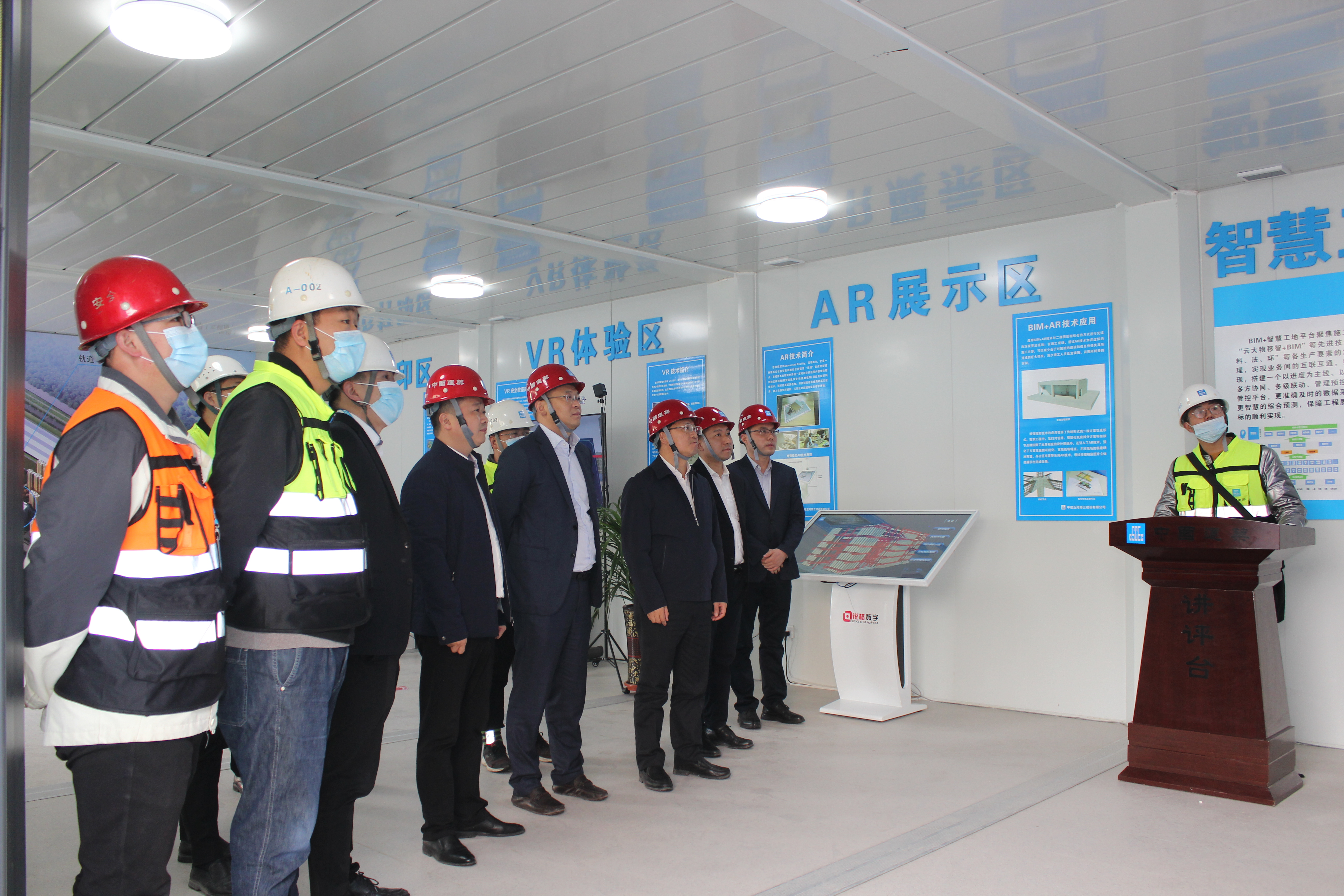 曙光项目开展安全带班检查,三公司西北分公司党委书记,总经理孙安华