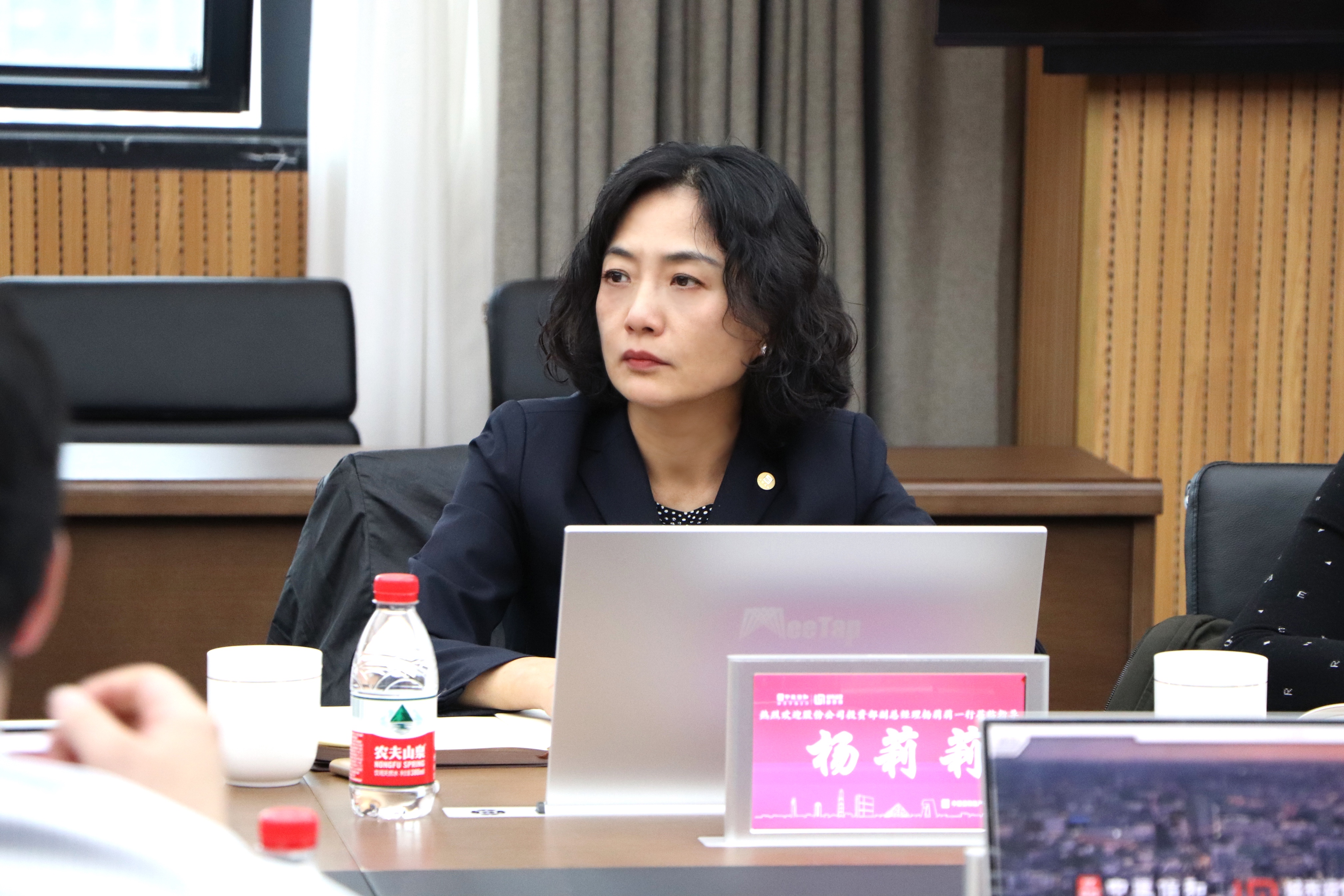 中建集团投资部副总经理杨莉莉带队到中建信和调研 黄刚参加座谈