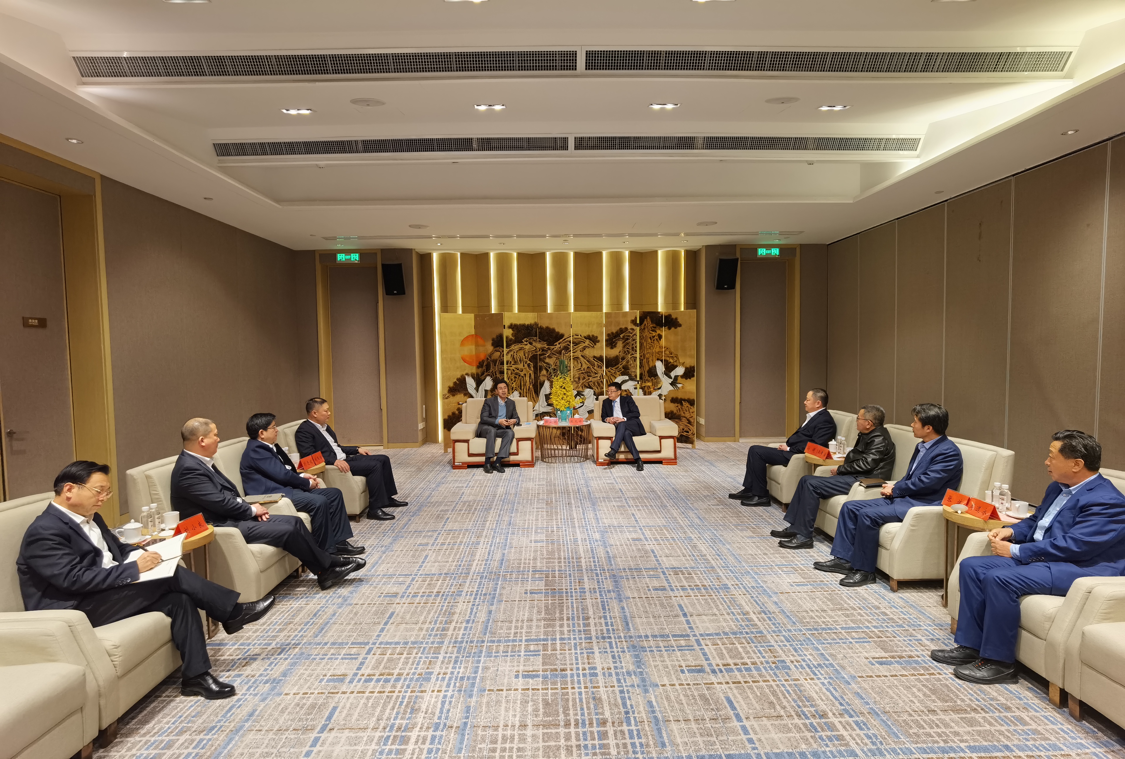 会谈现场2.jpg 会谈现场2.jpg