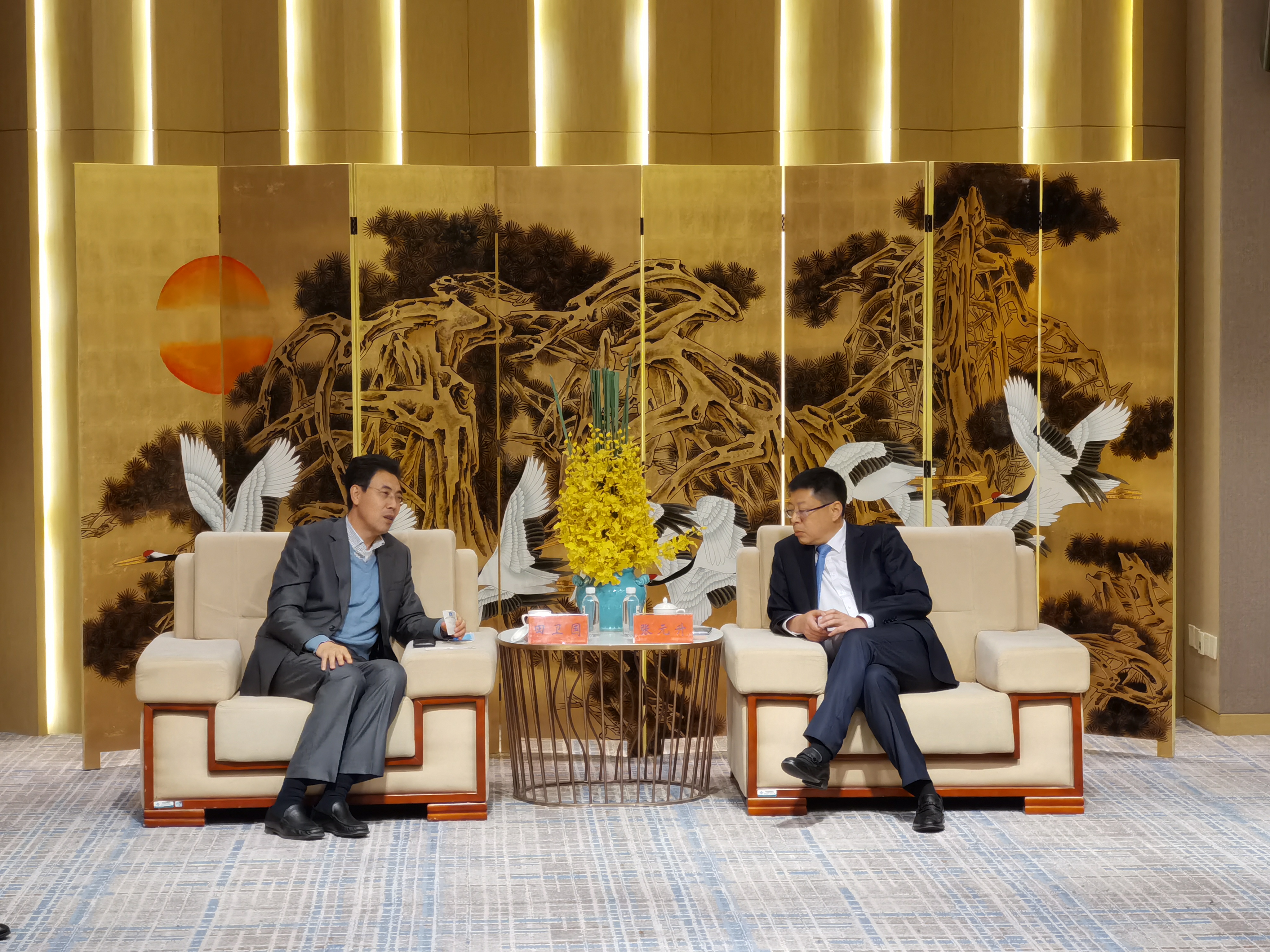 会谈现场3.jpg 会谈现场3.jpg