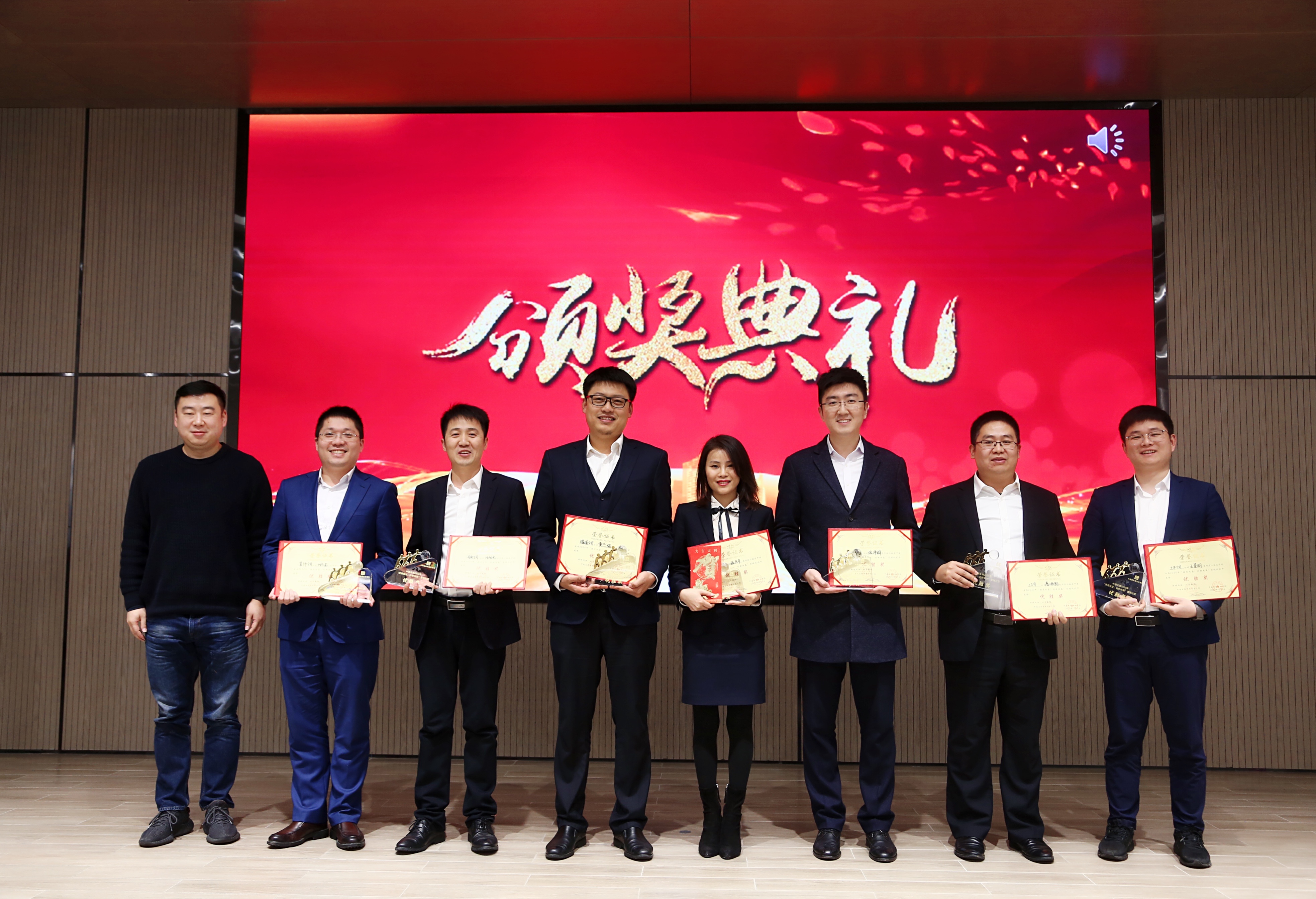 获奖3.jpg