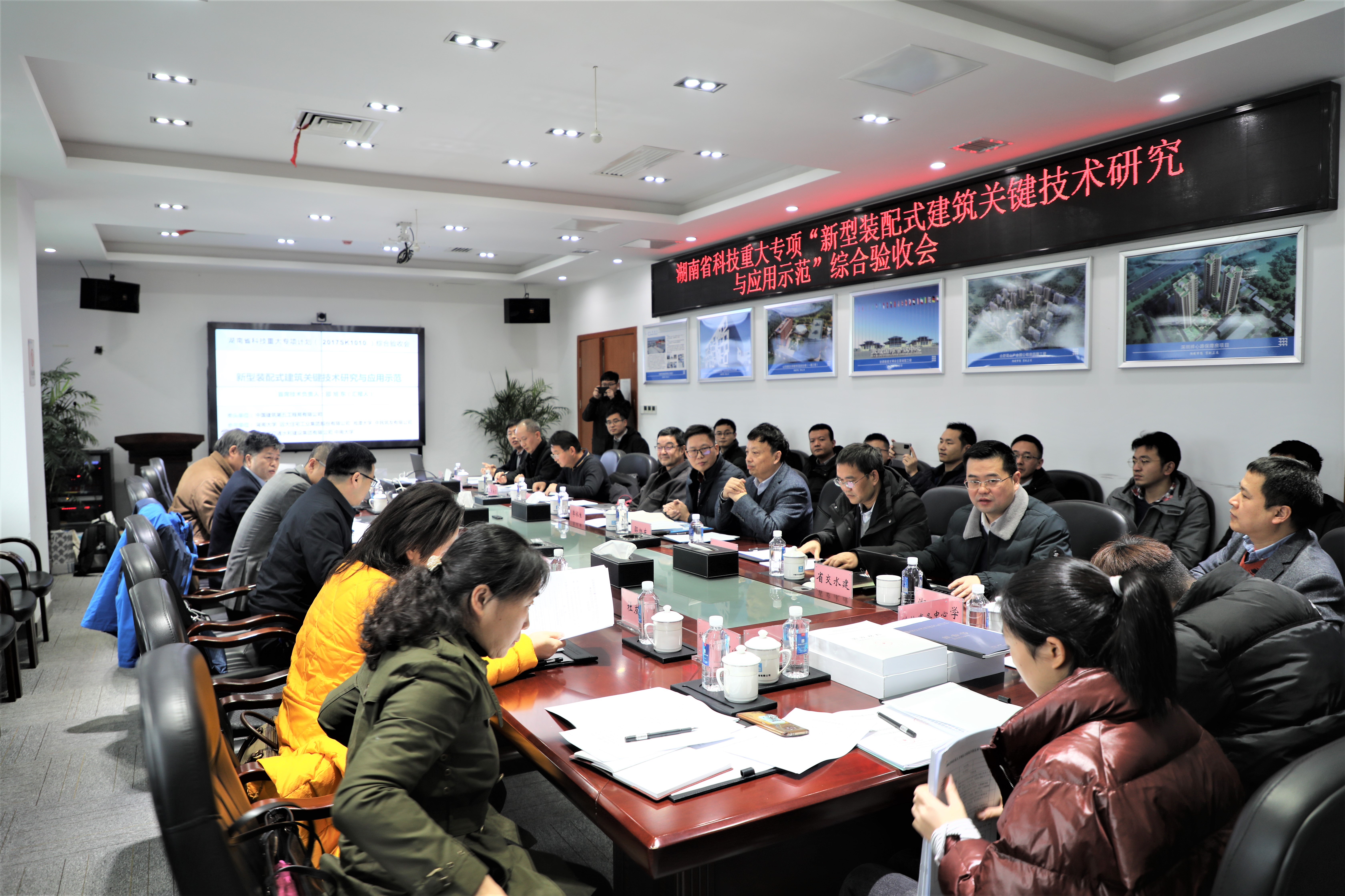 SJ_62893.JPG