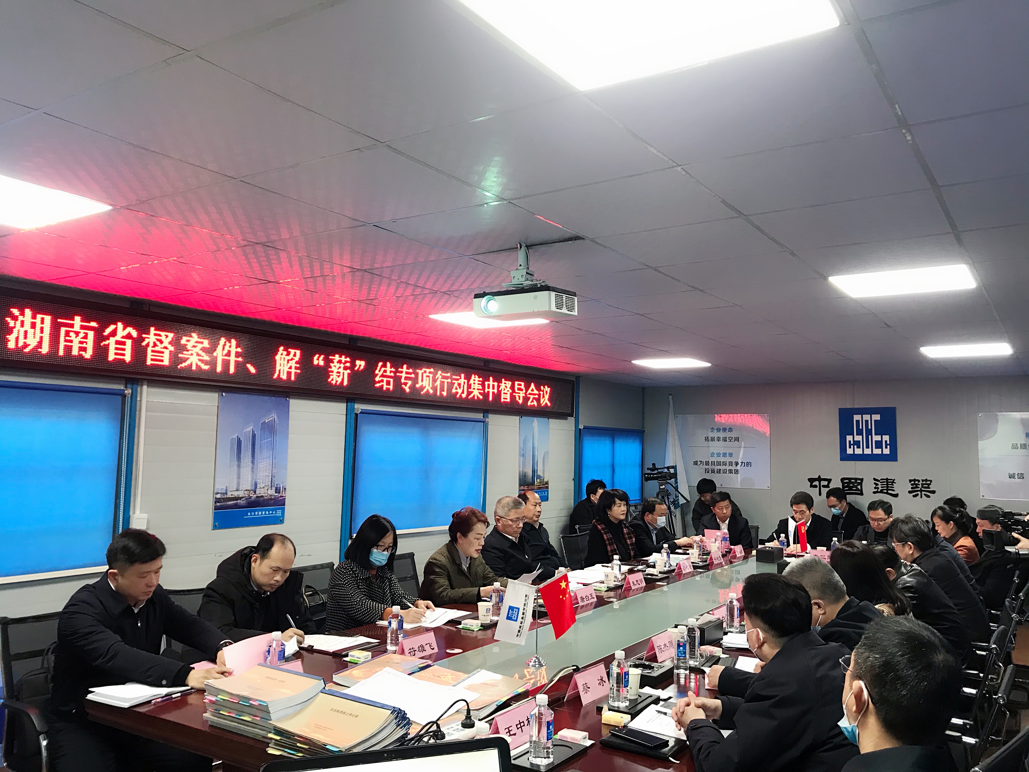 朱忠明全景.jpg