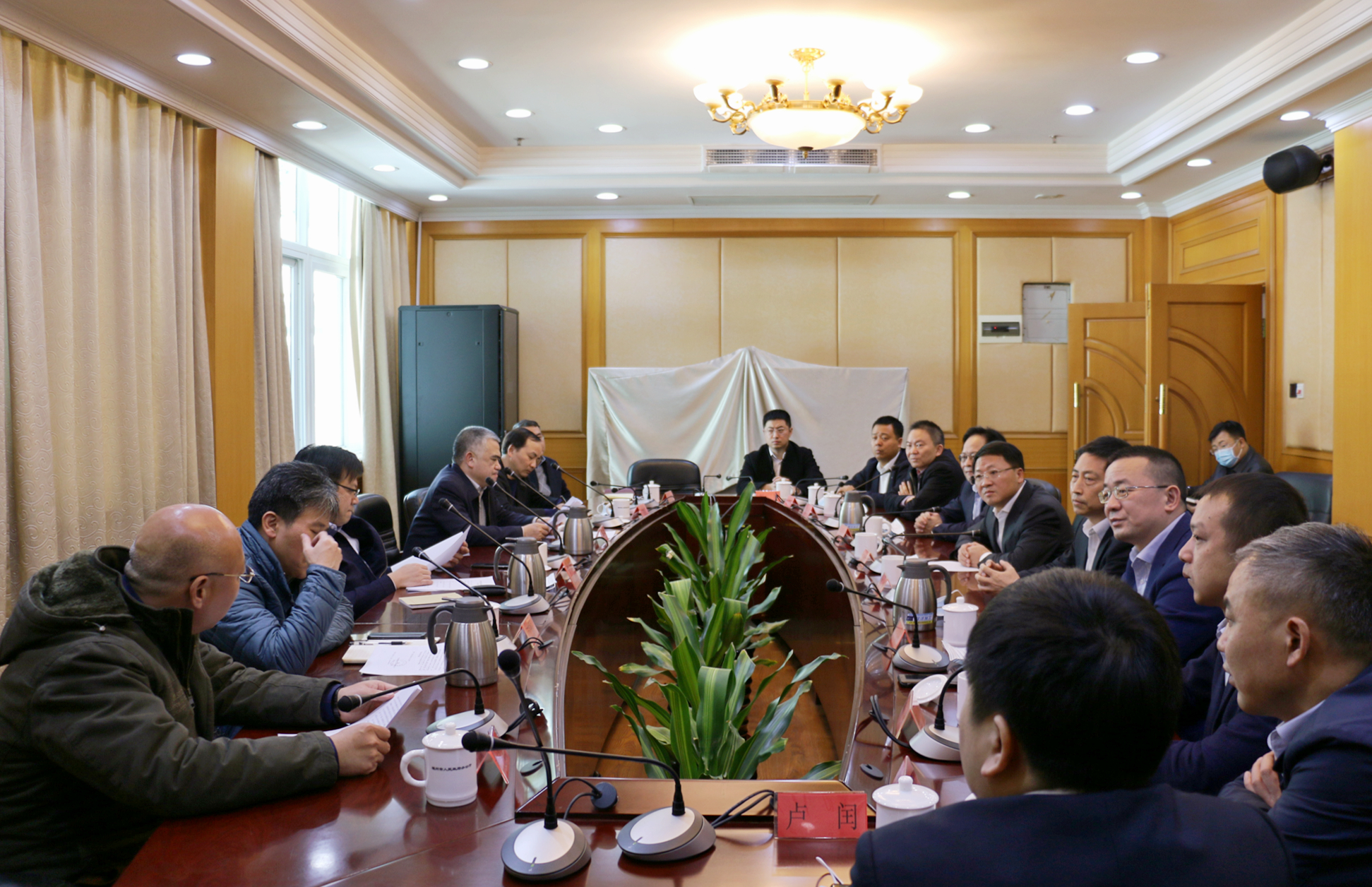 微信图片_20210118184645.jpg 微信图片_20210118184645.jpg