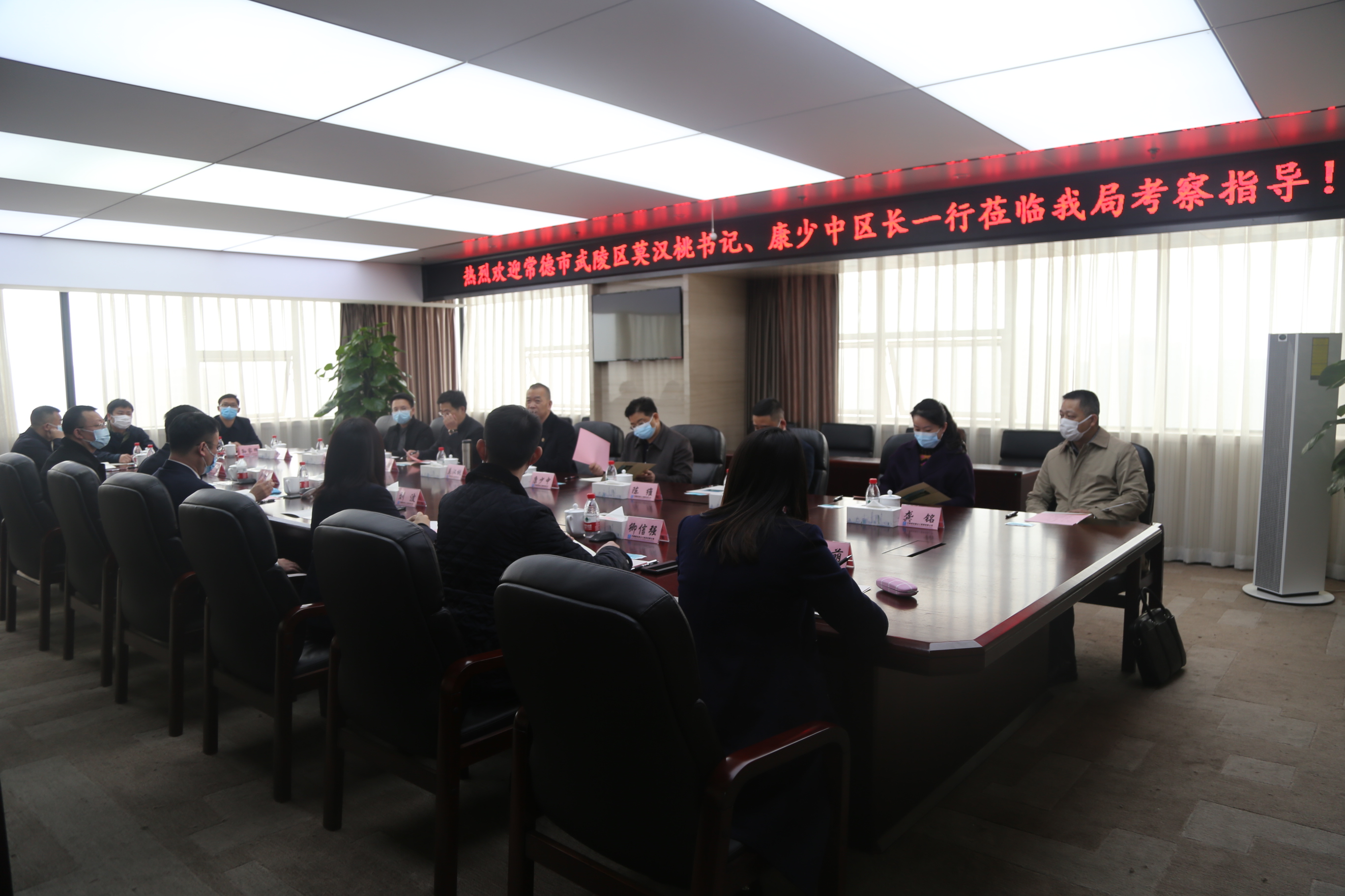 微信图片_20210126182832.jpg
