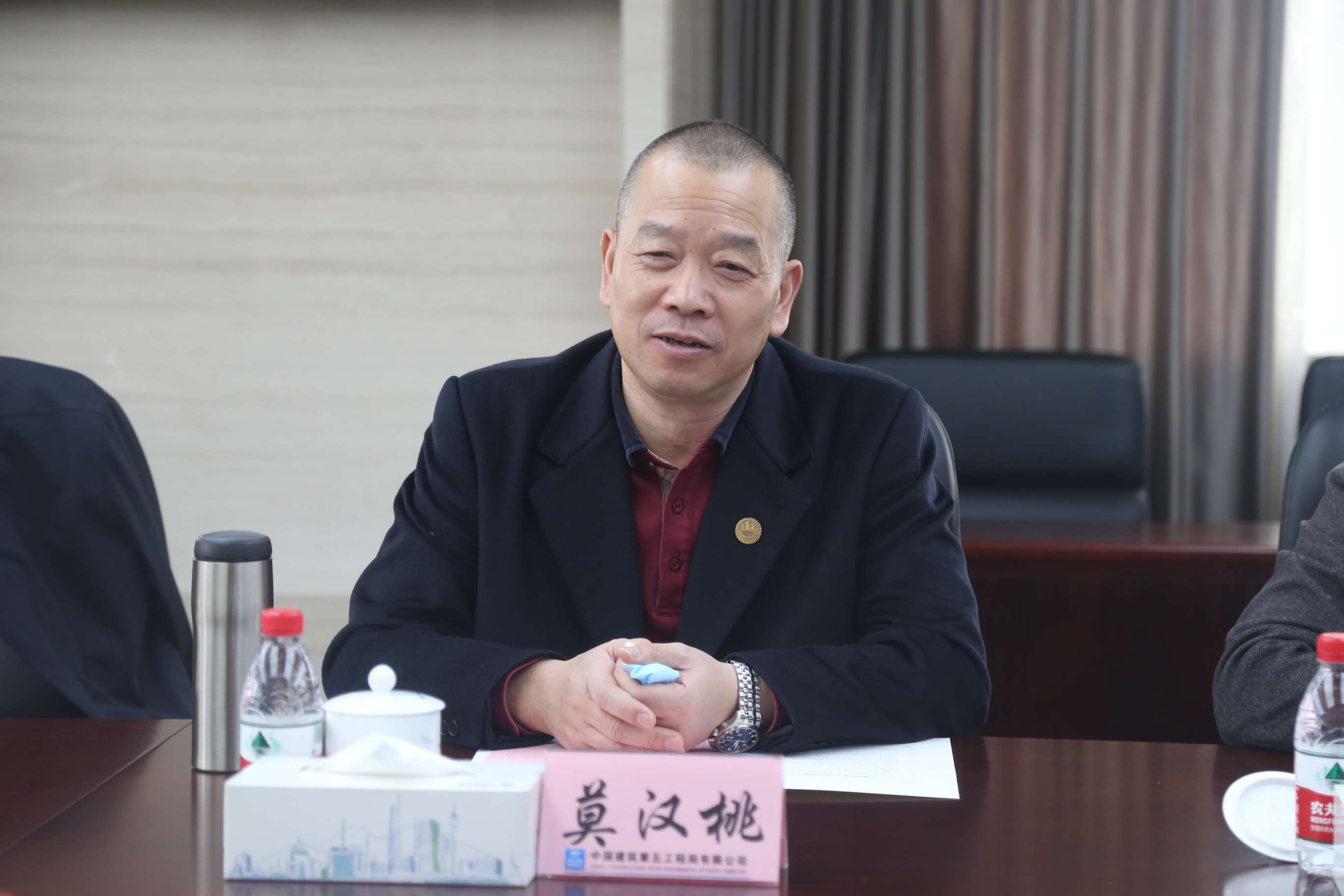 莫汉桃.jpg