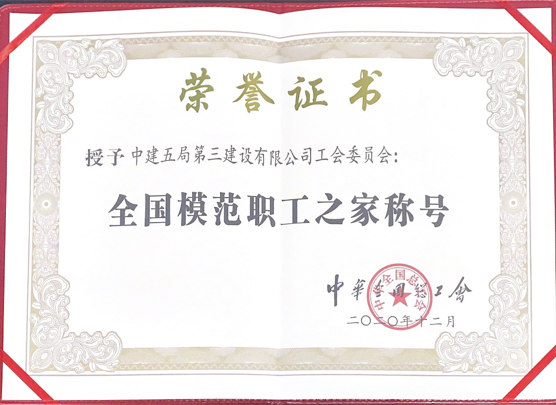 49e640606239e60b33cc0e01175f2bd_副本.jpg