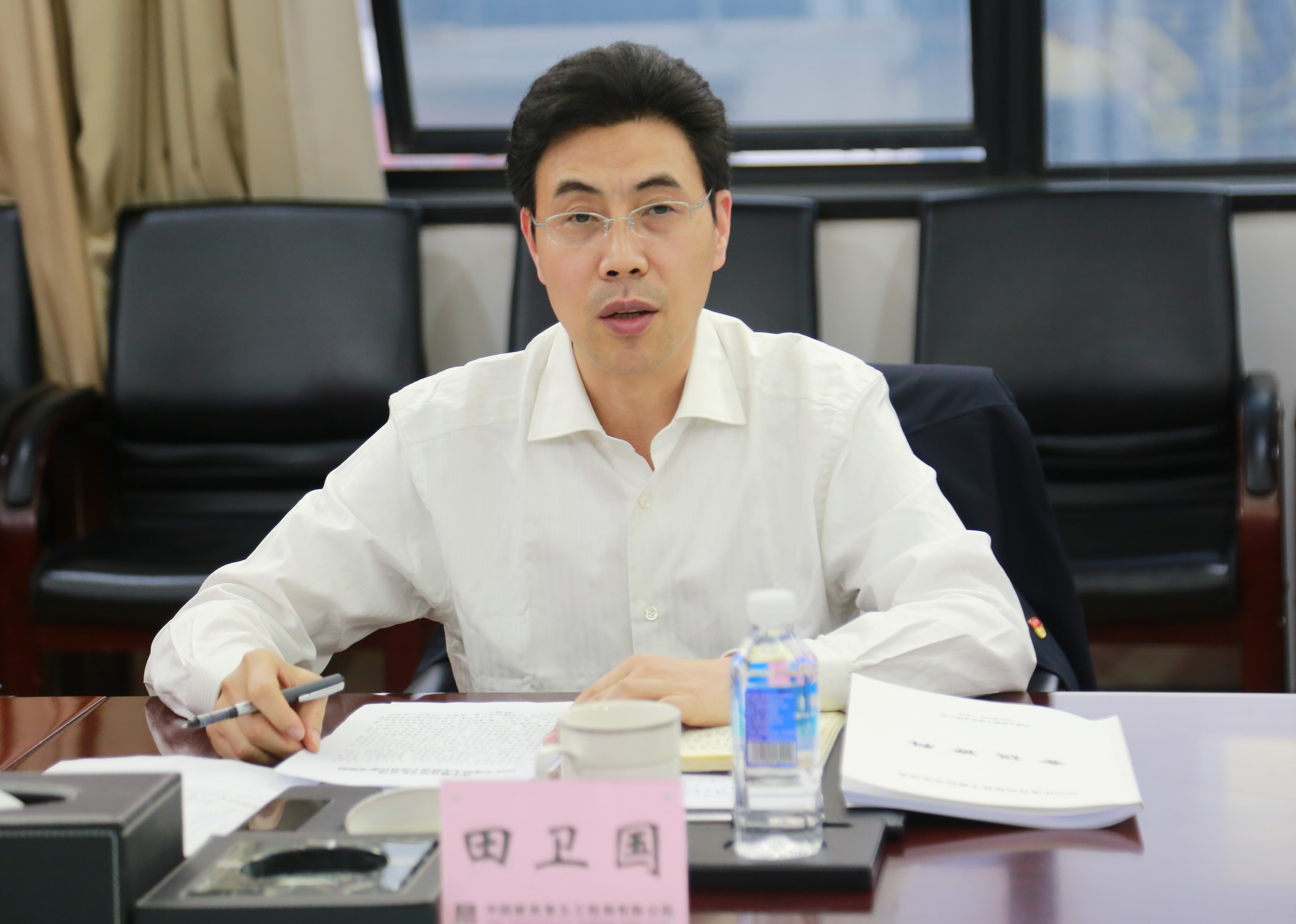 田卫国指导三公司2020年度领导班子民主生活会