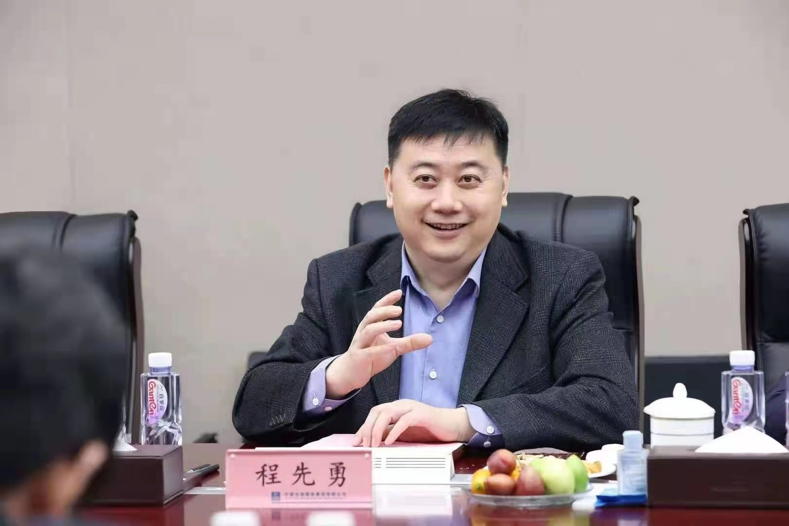 微信图片_20210321095926.jpg