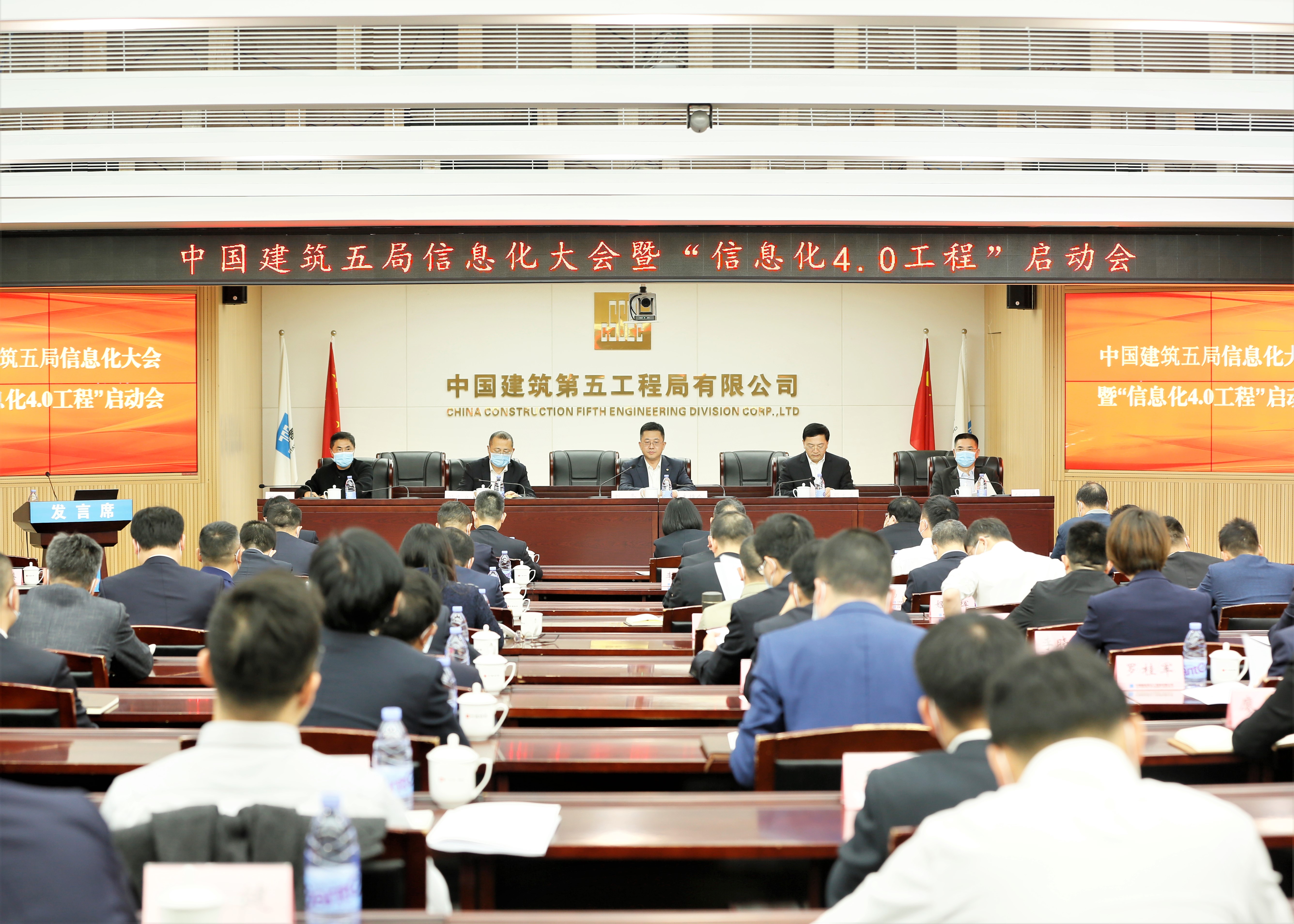 全景.jpg 全景.jpg