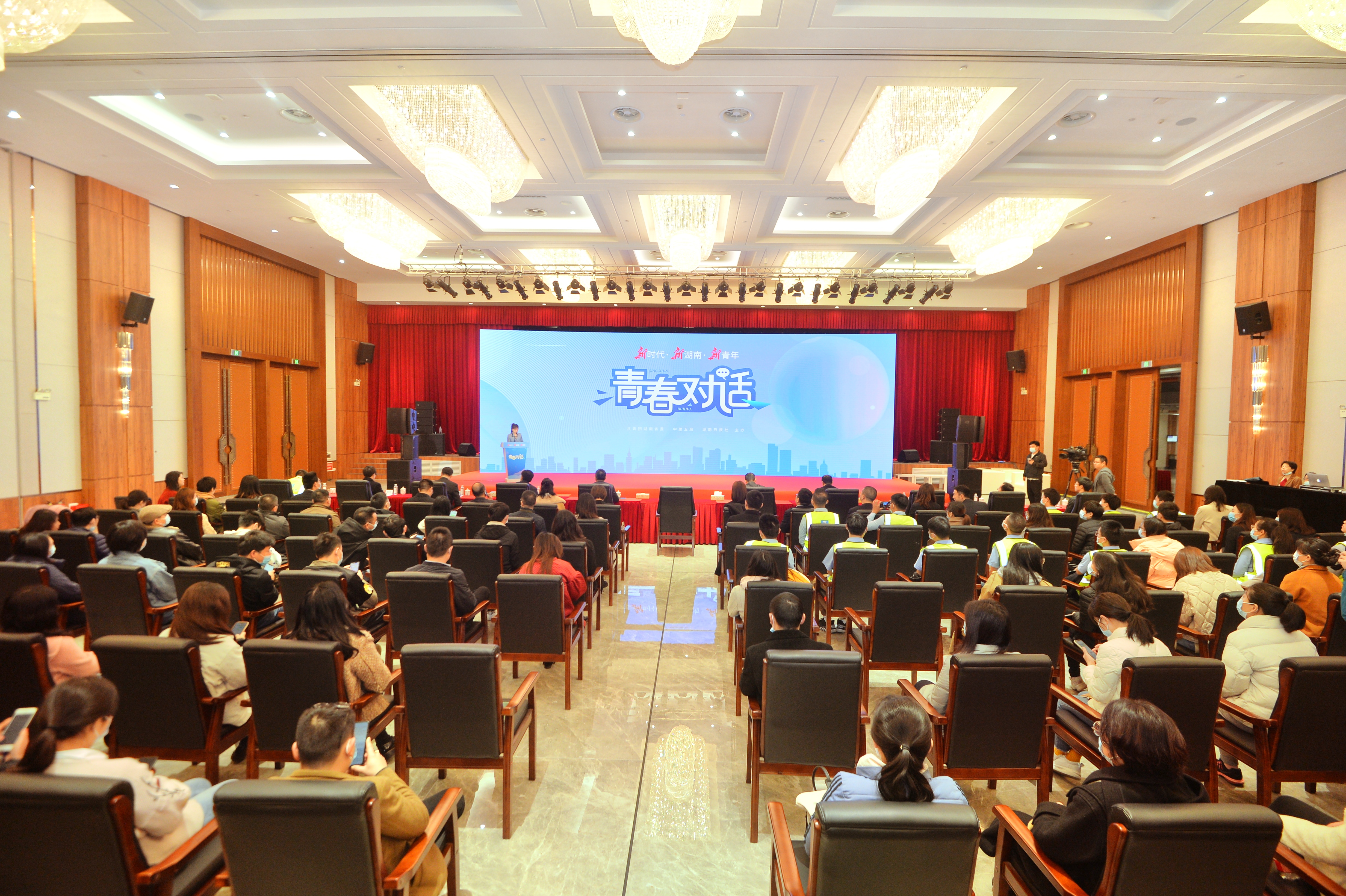 会场.jpg 会场.jpg