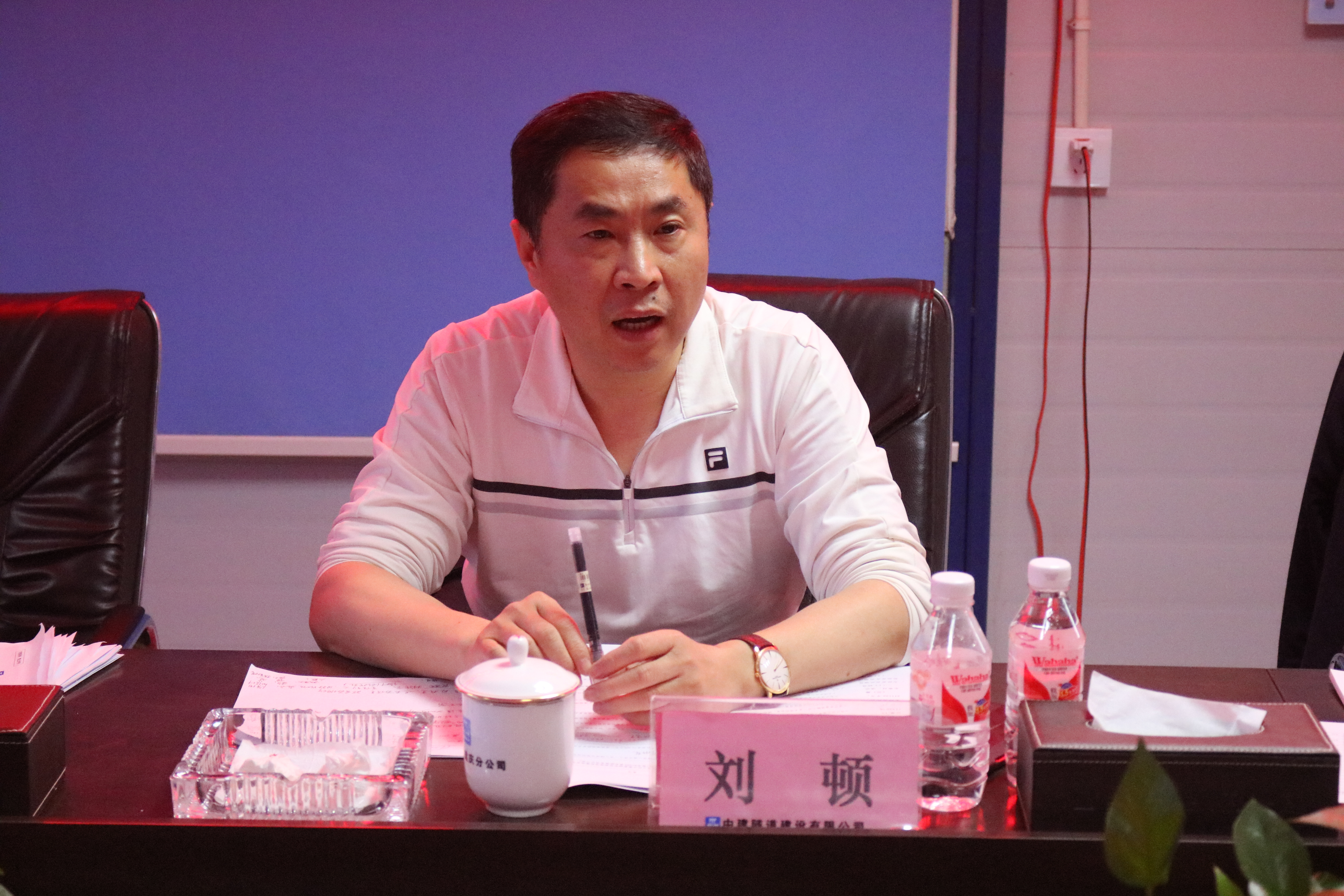 会议现场 (3).JPG