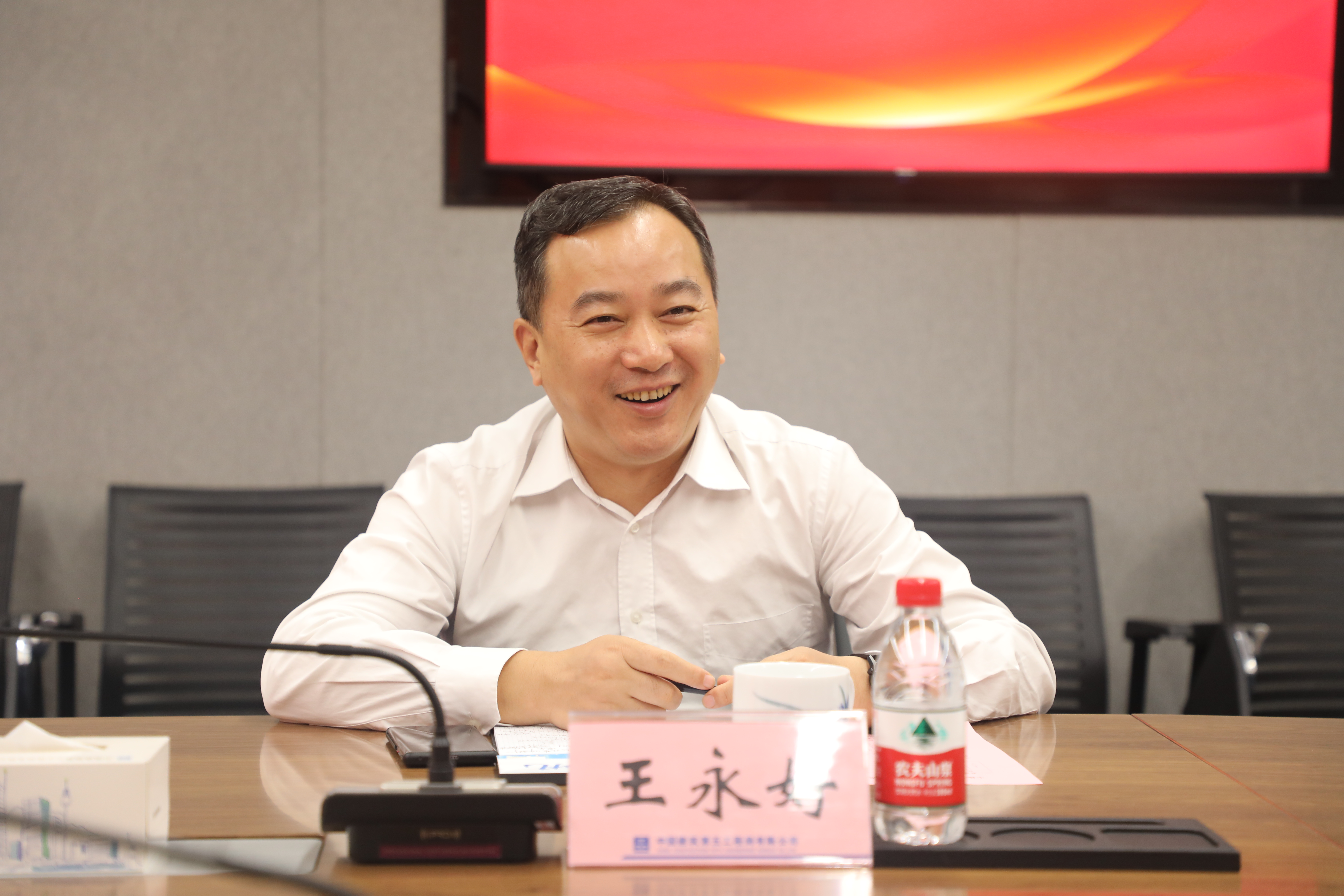 中建七局副总经理王永好带队到中建五局工程创新研究院考察交流