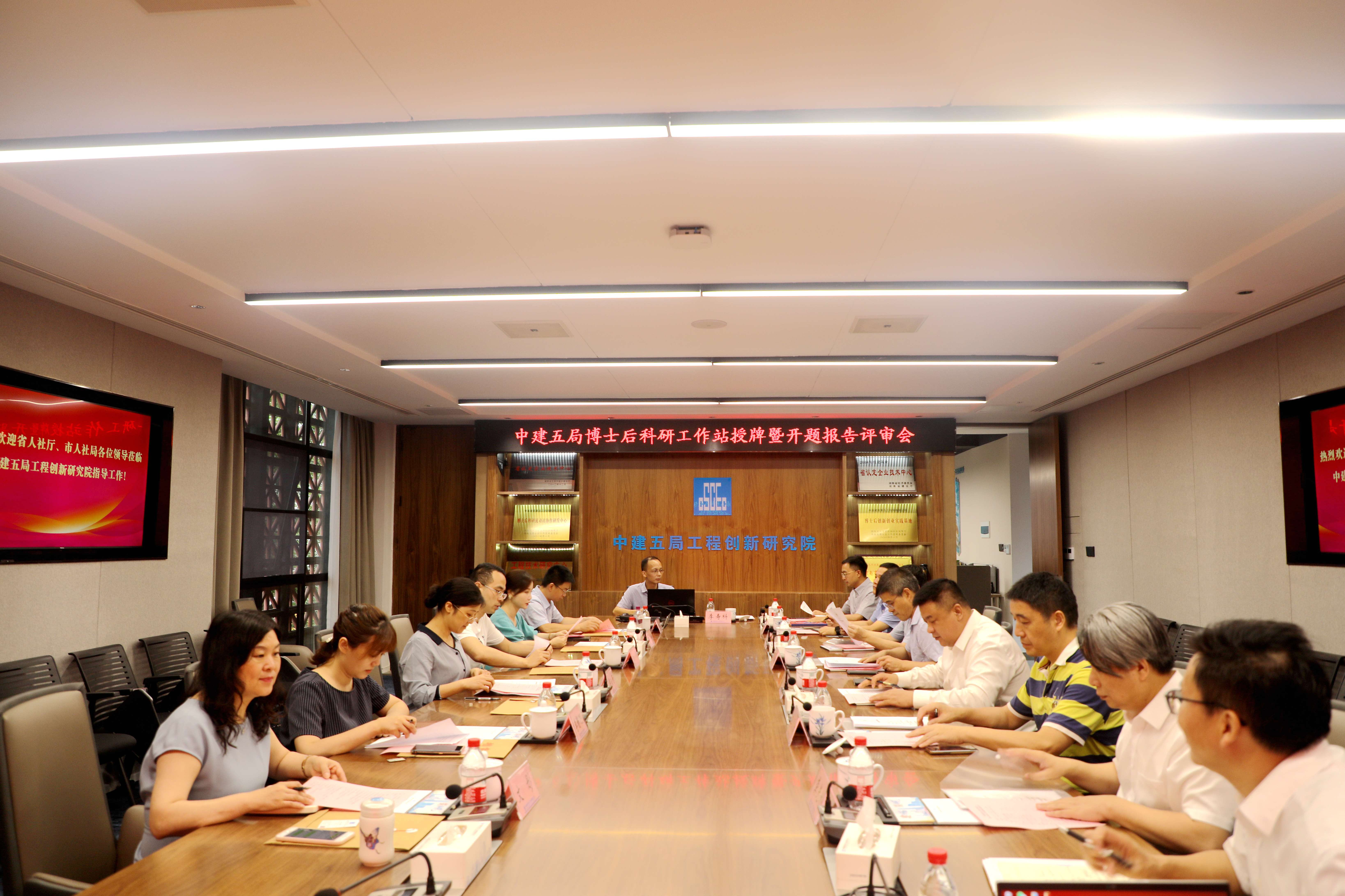 SJ_66481.JPG