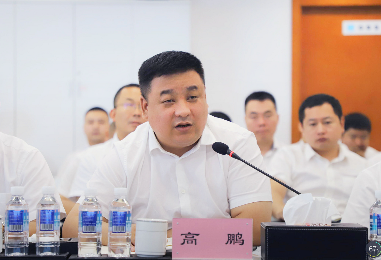 高鹏出席西北分局三季度例会