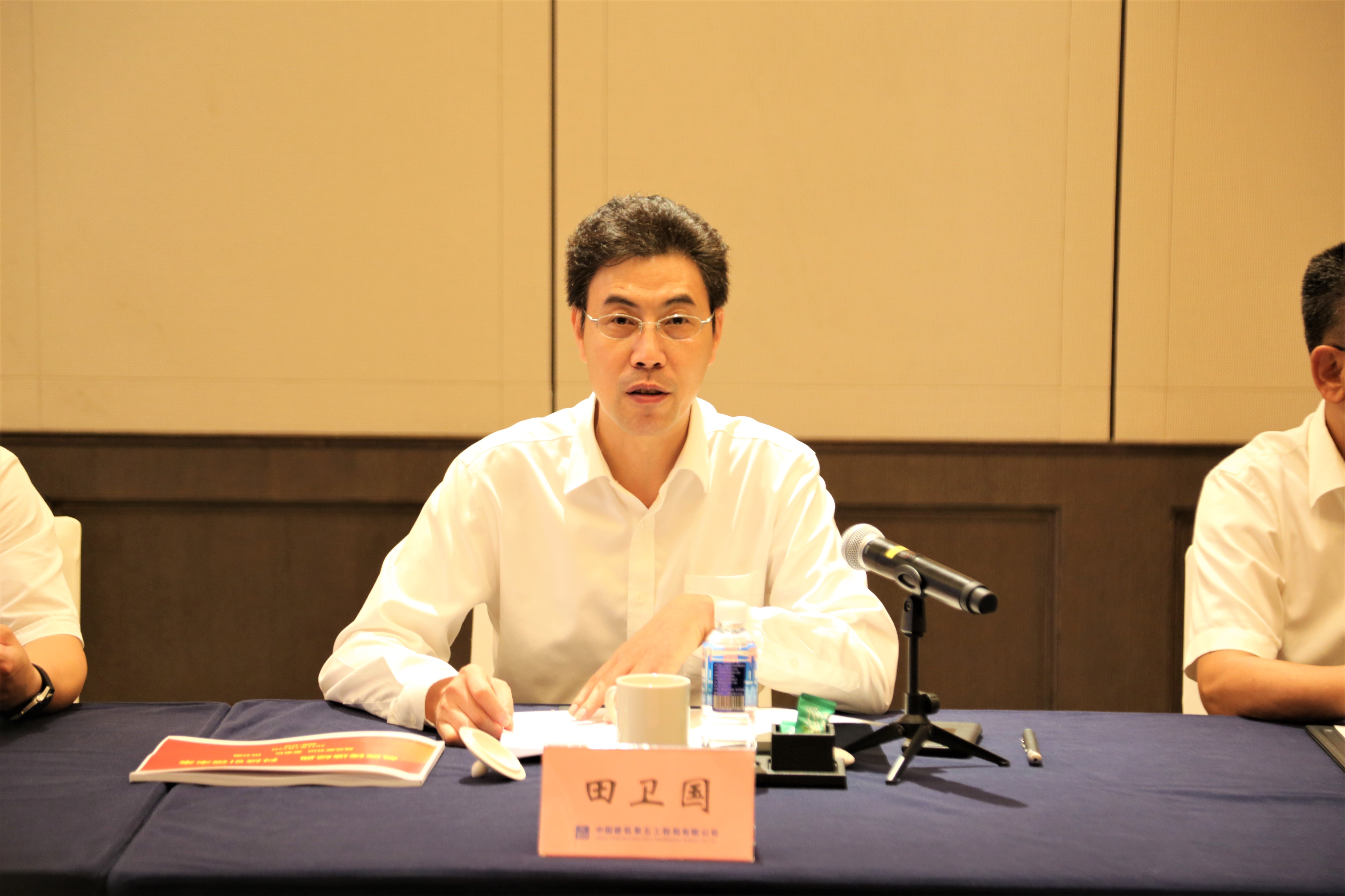 中国施工企业管理协会会长曹玉书到中建五局调研 田卫国参加相关活动