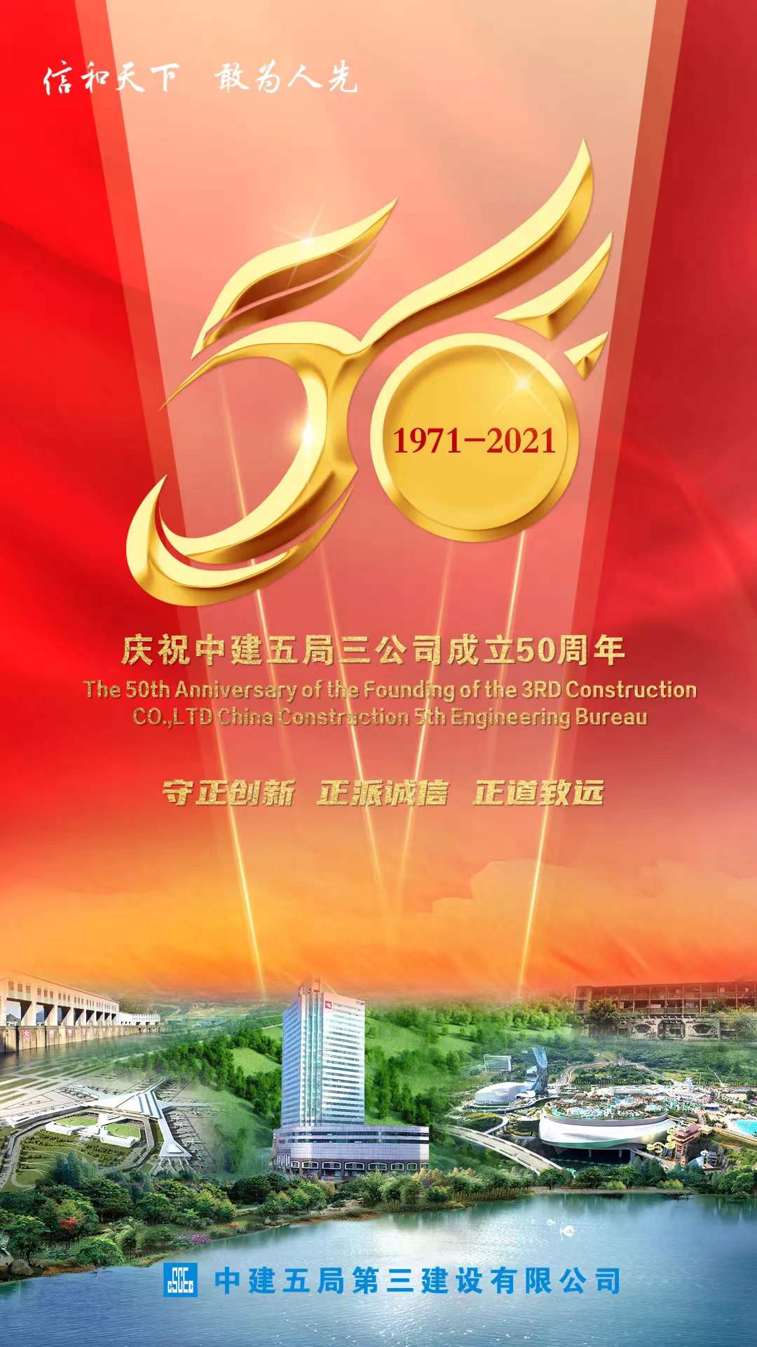 海报.jpg