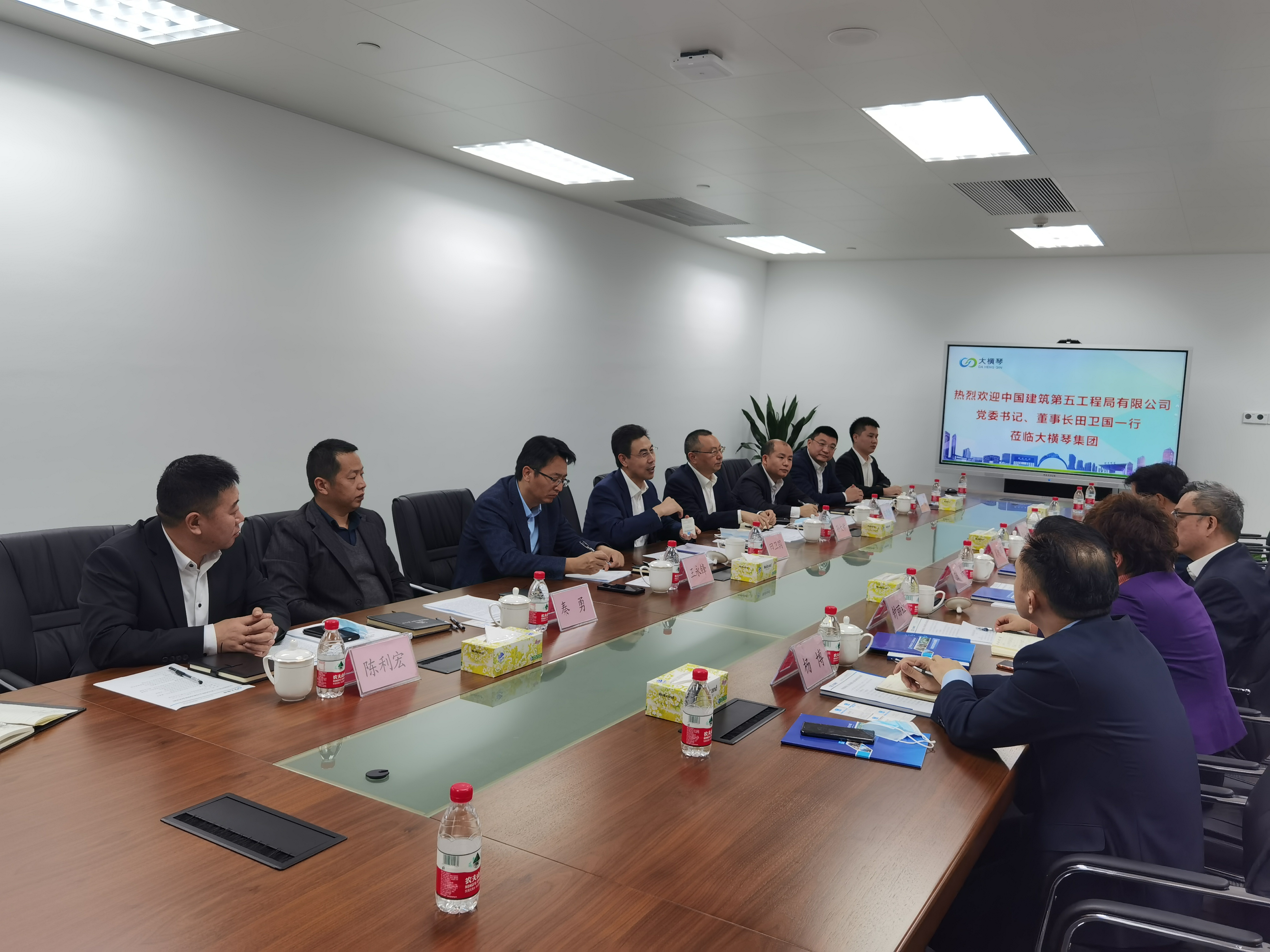 田卫国拜会大横琴集团董事长胡嘉