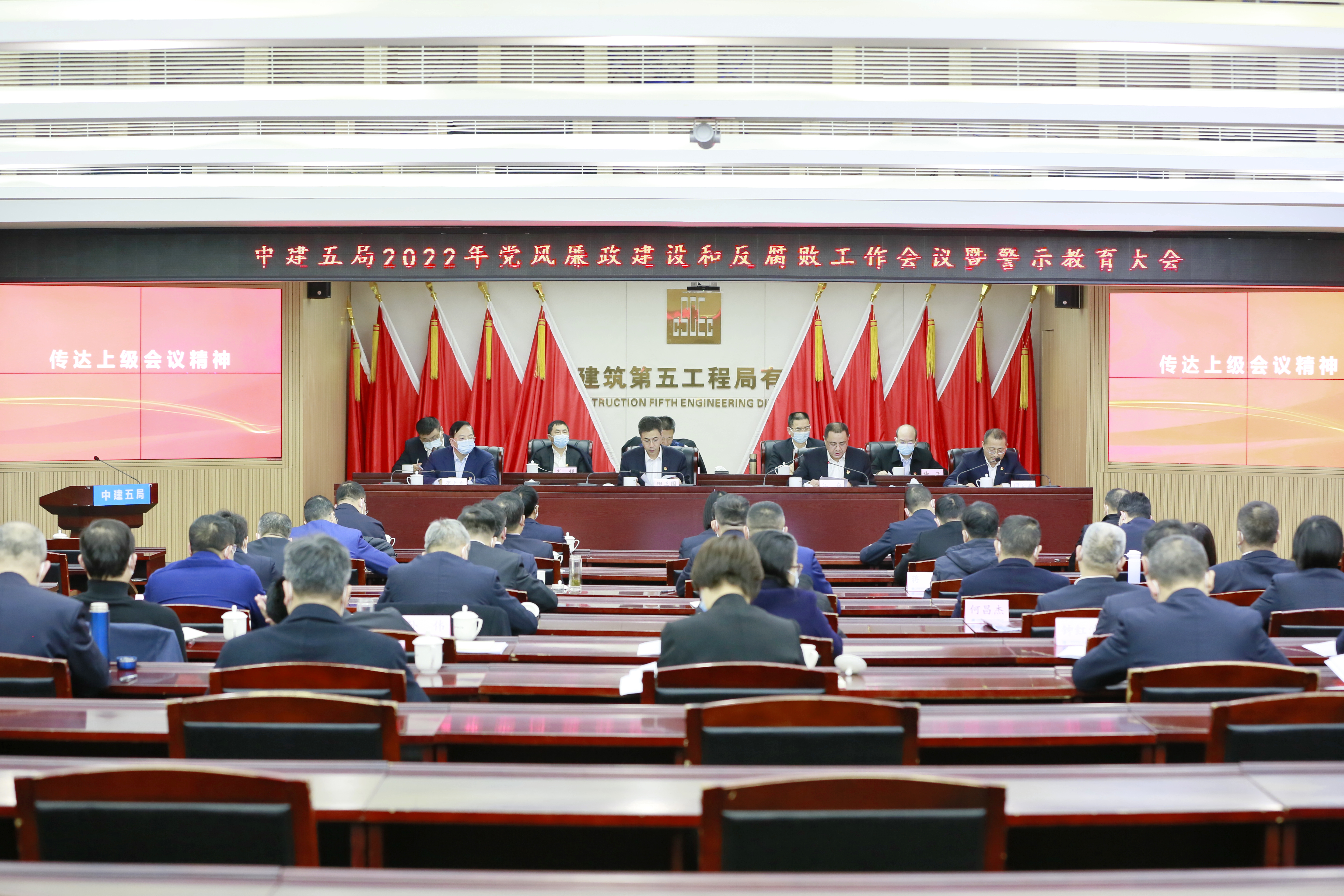 全景 主会场.jpg