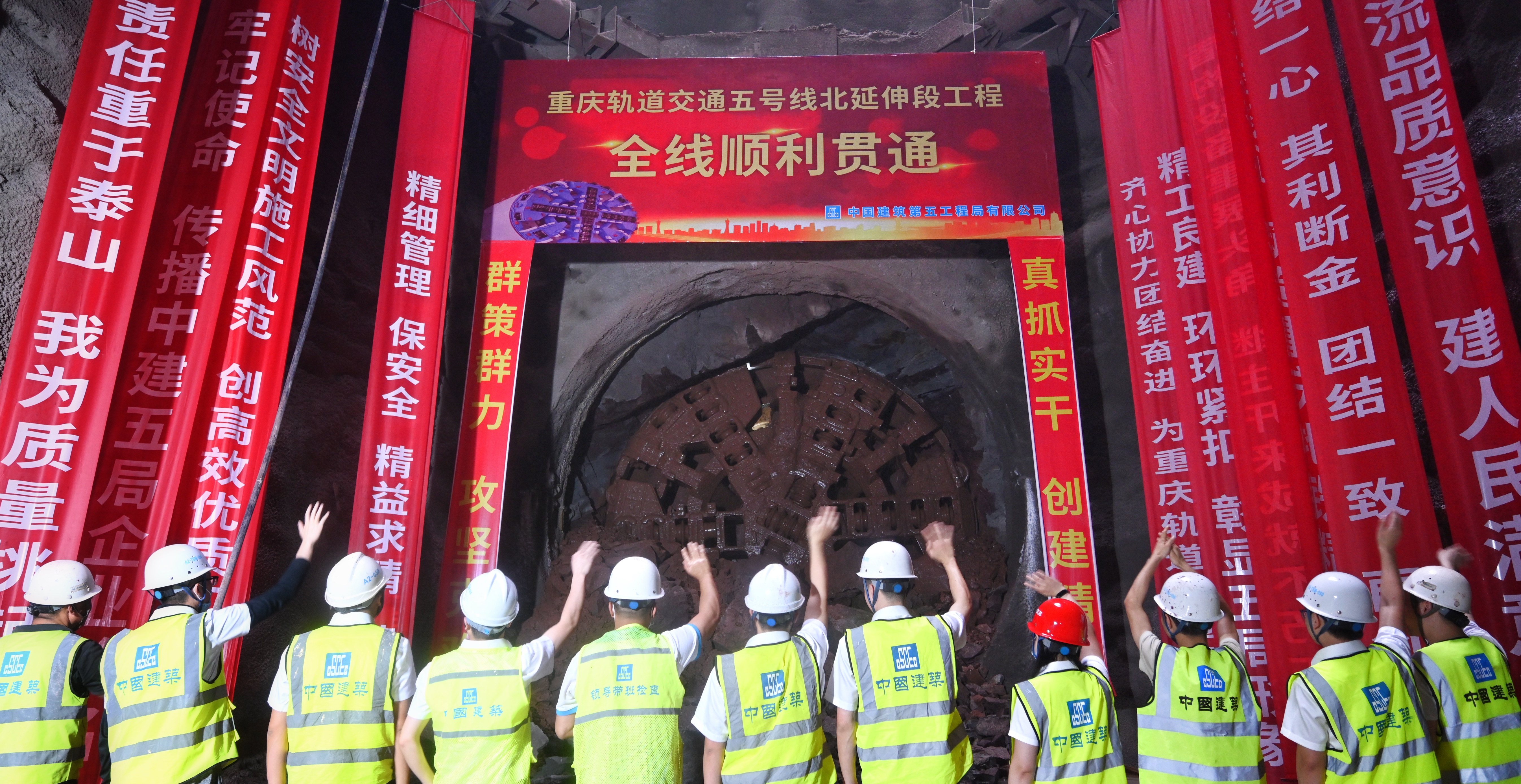 55c152e45668b3ed82c58d7d626978b.jpg 55c152e45668b3ed82c58d7d626978b.jpg