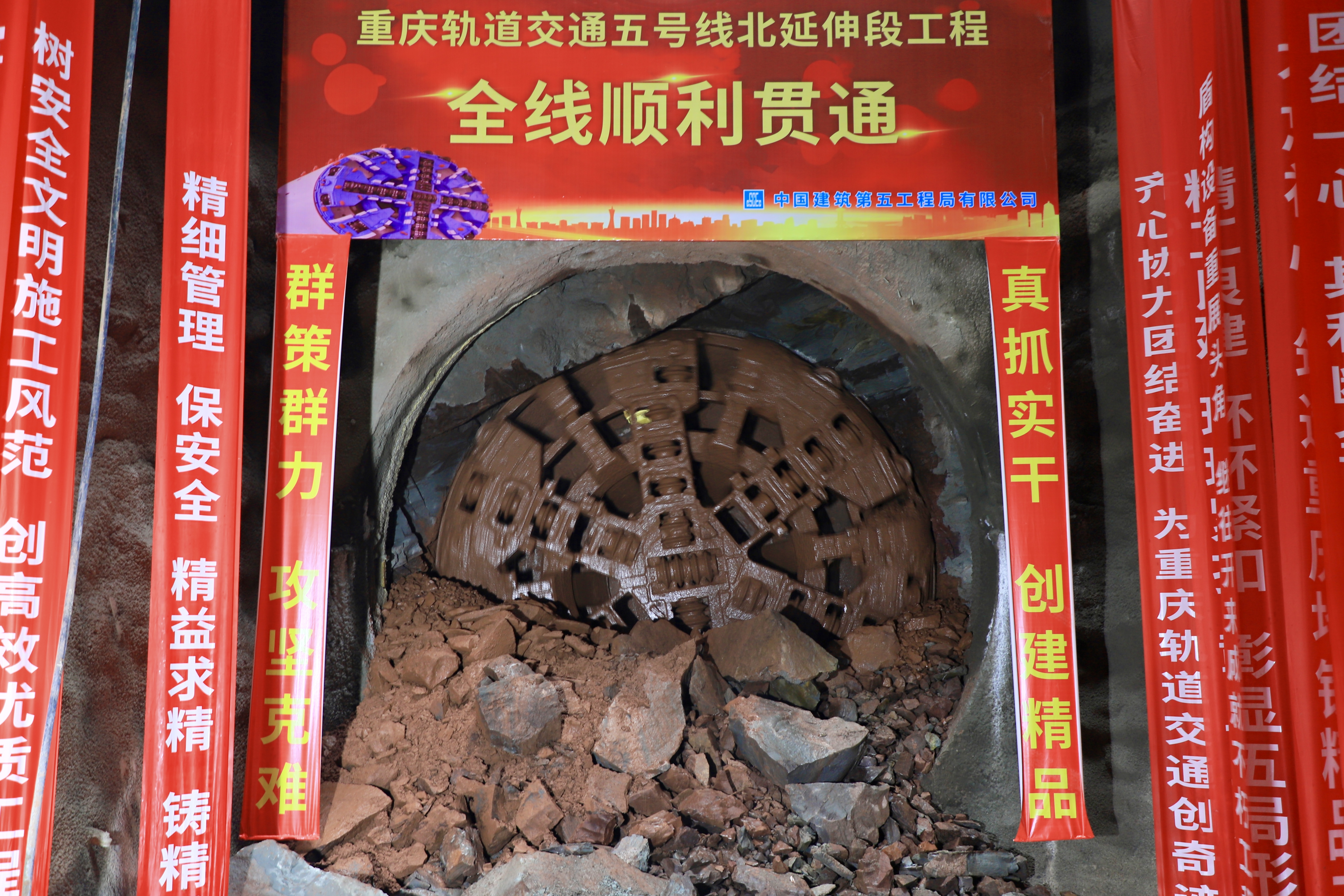 8ee2a2766965bcd85287dfe0ace18a0.jpg 8ee2a2766965bcd85287dfe0ace18a0.jpg