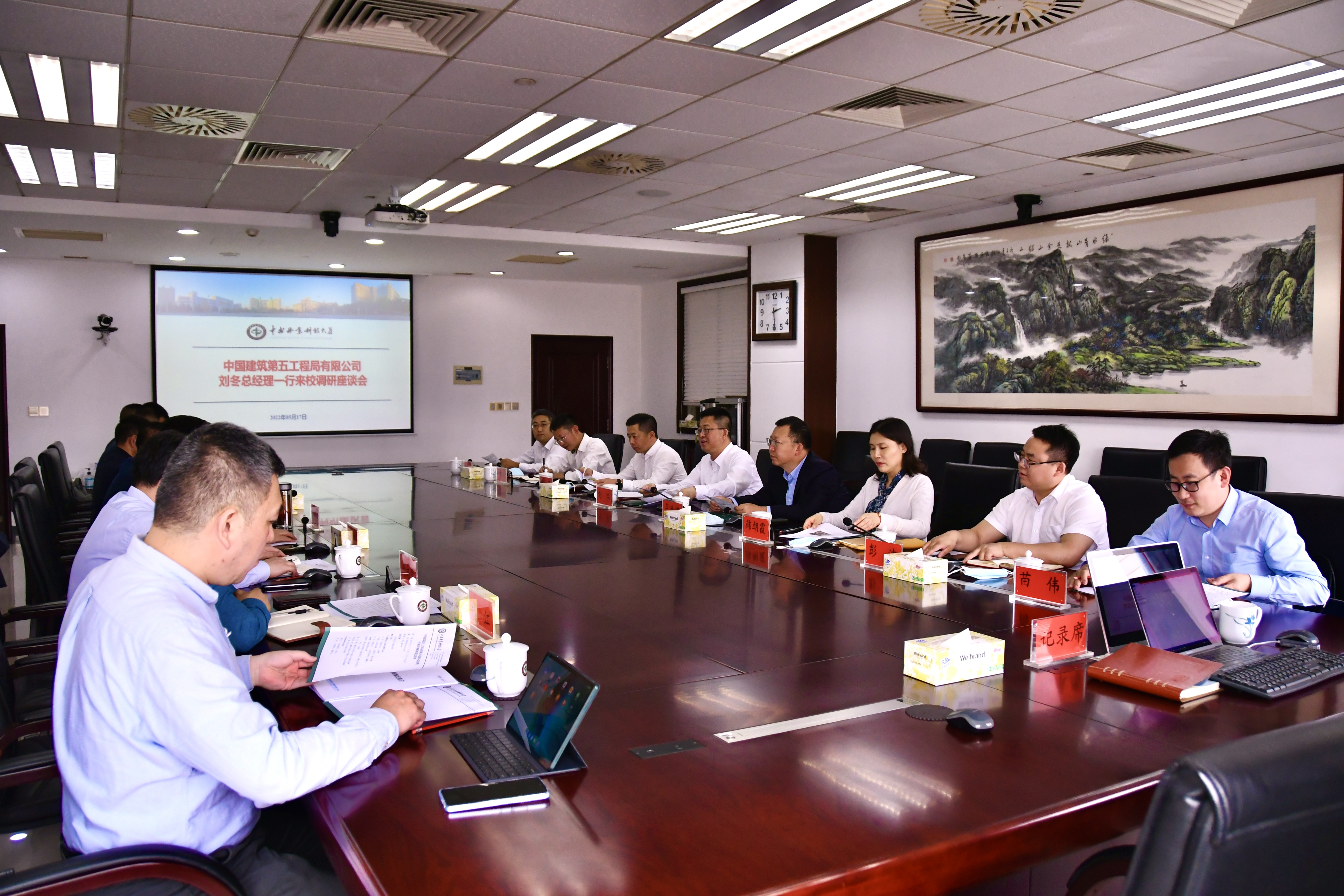 微信图片_20220518120443.jpg 微信图片_20220518120443.jpg