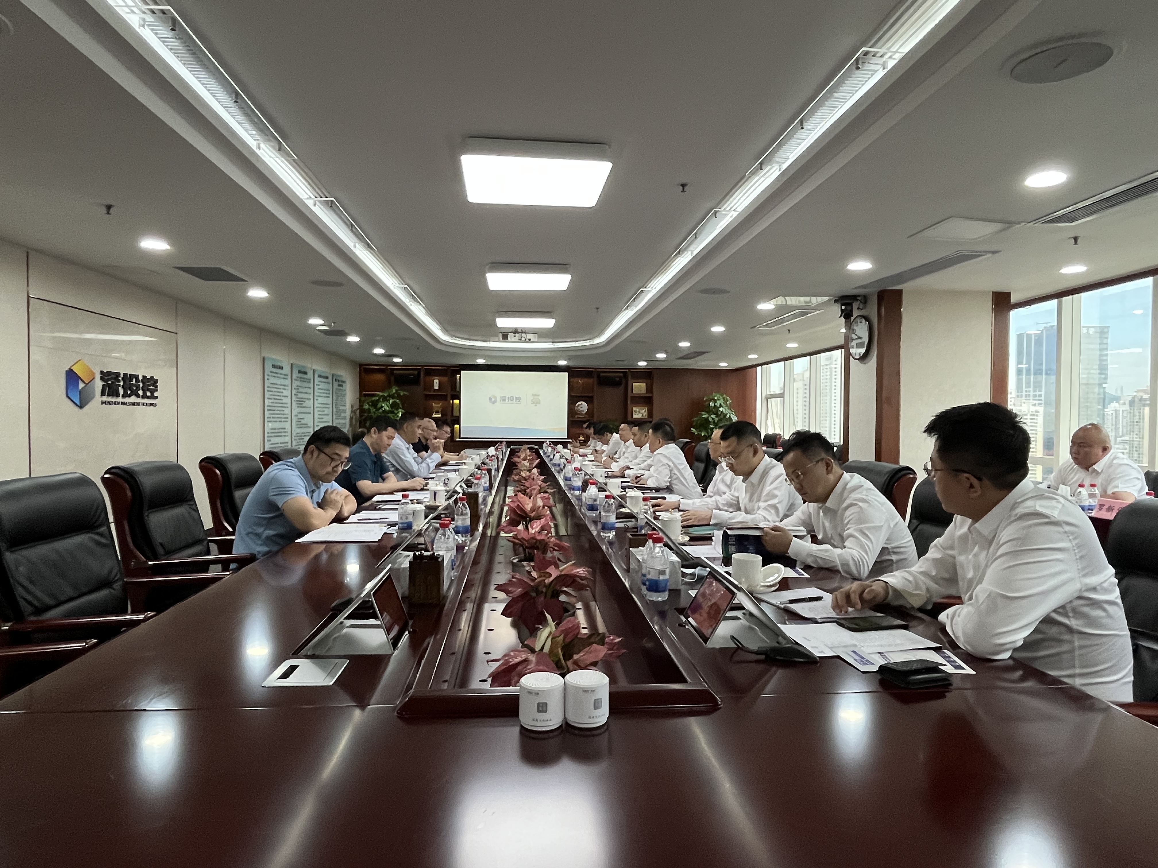 5、5月19日与深投控交流现场.jpg 5、5月19日与深投控交流现场.jpg